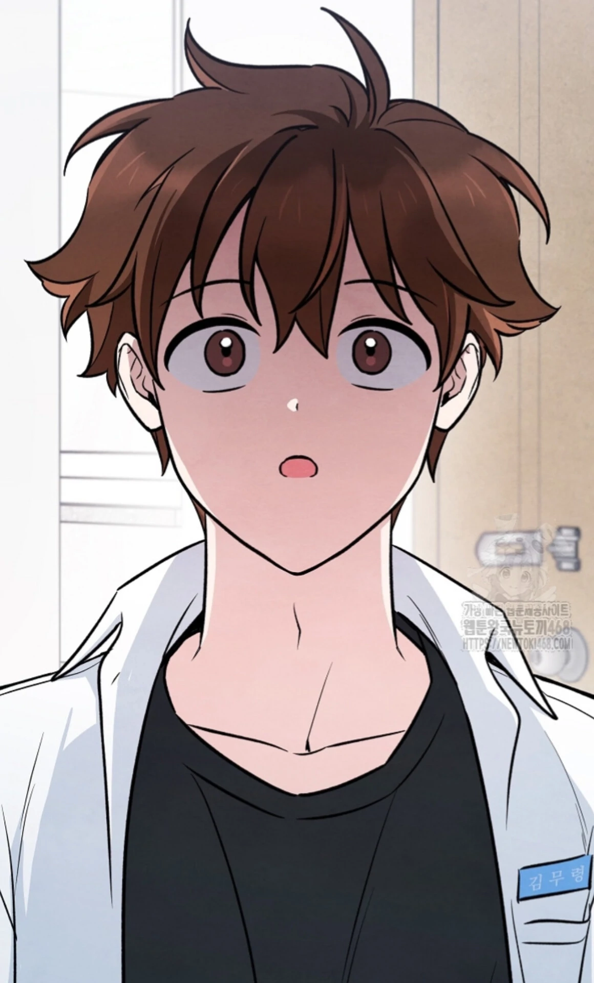 Soulbound Chapter 25 page 48 - 