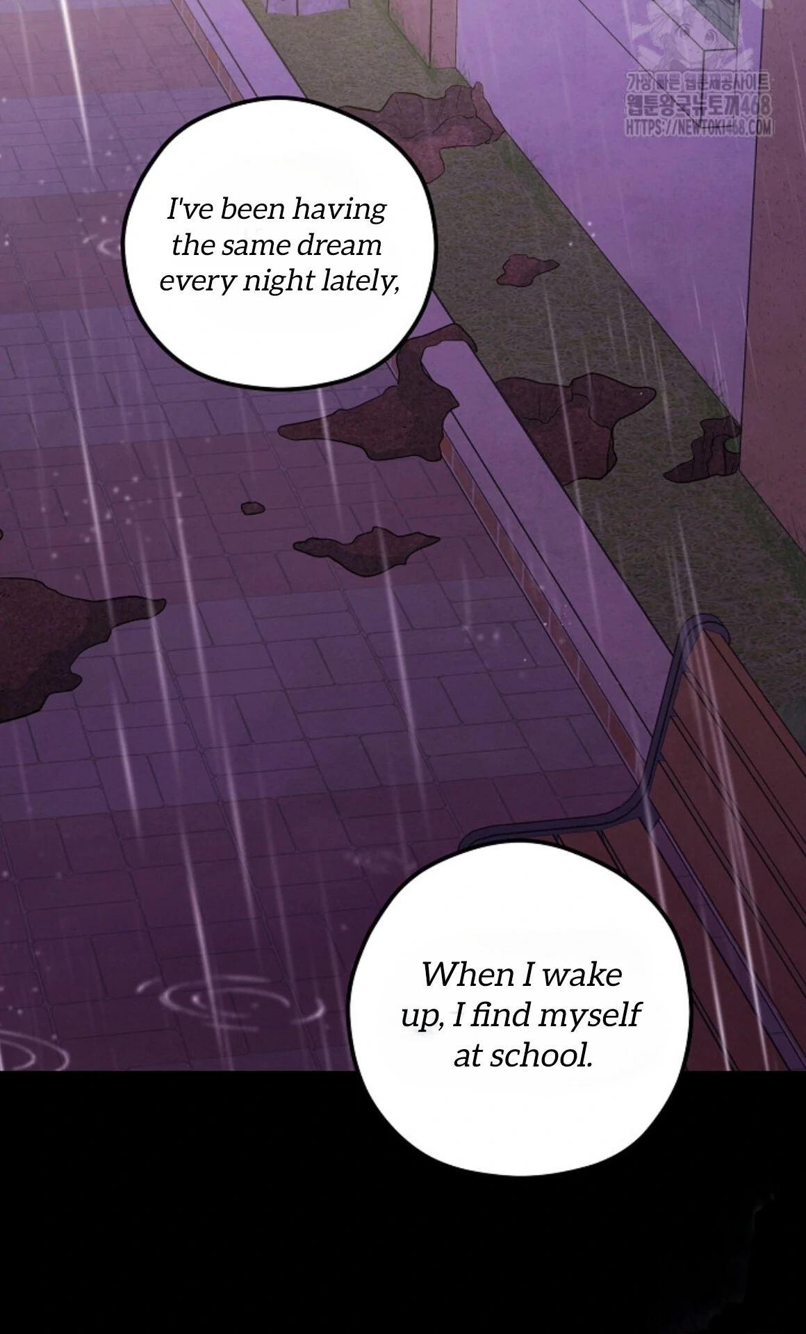 Soulbound Chapter 25 page 7 - 