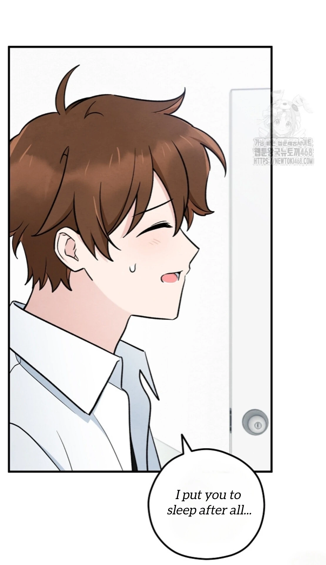 Soulbound Chapter 25 page 67 - 
