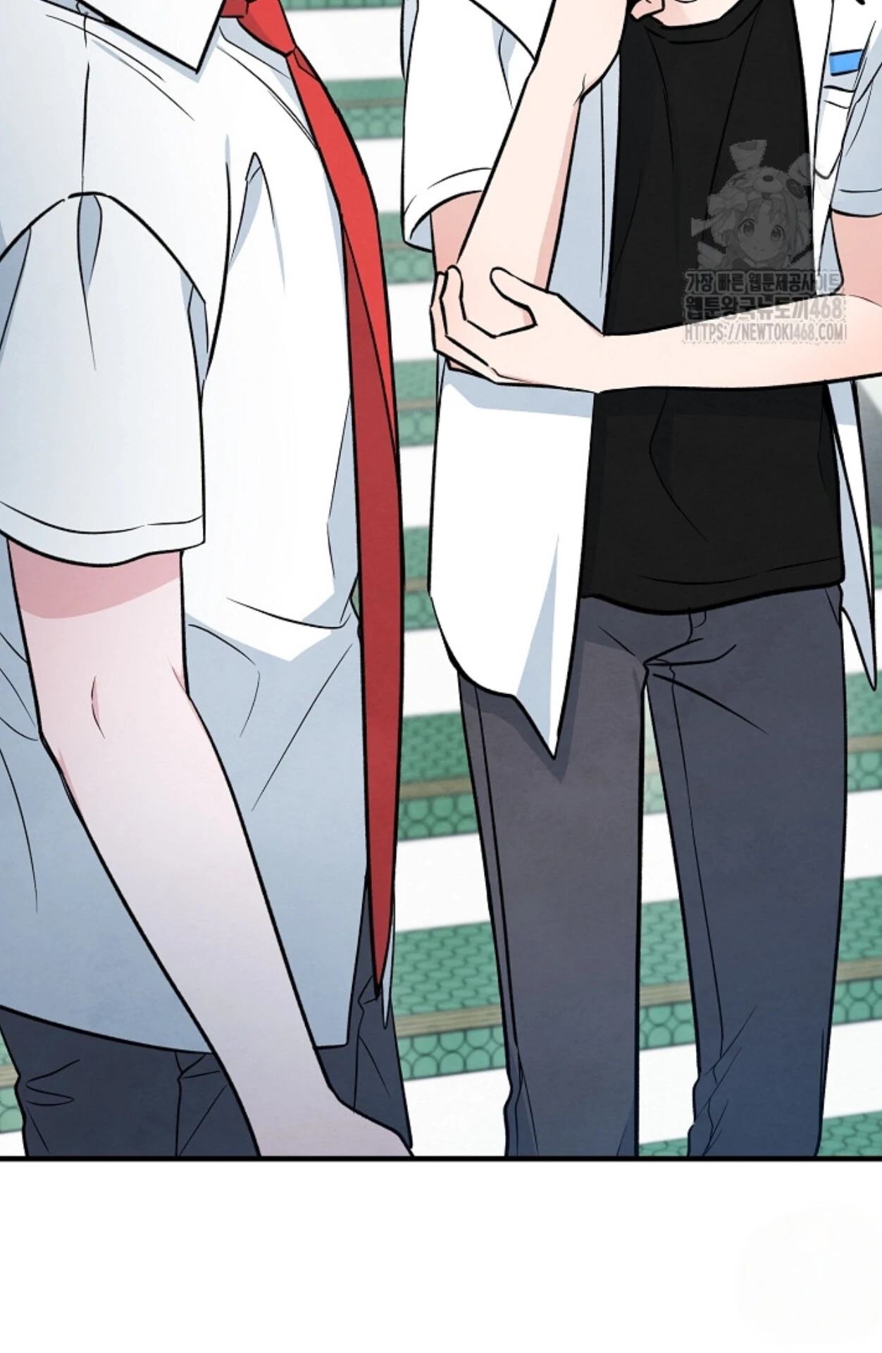 Soulbound Chapter 25 page 71 - 