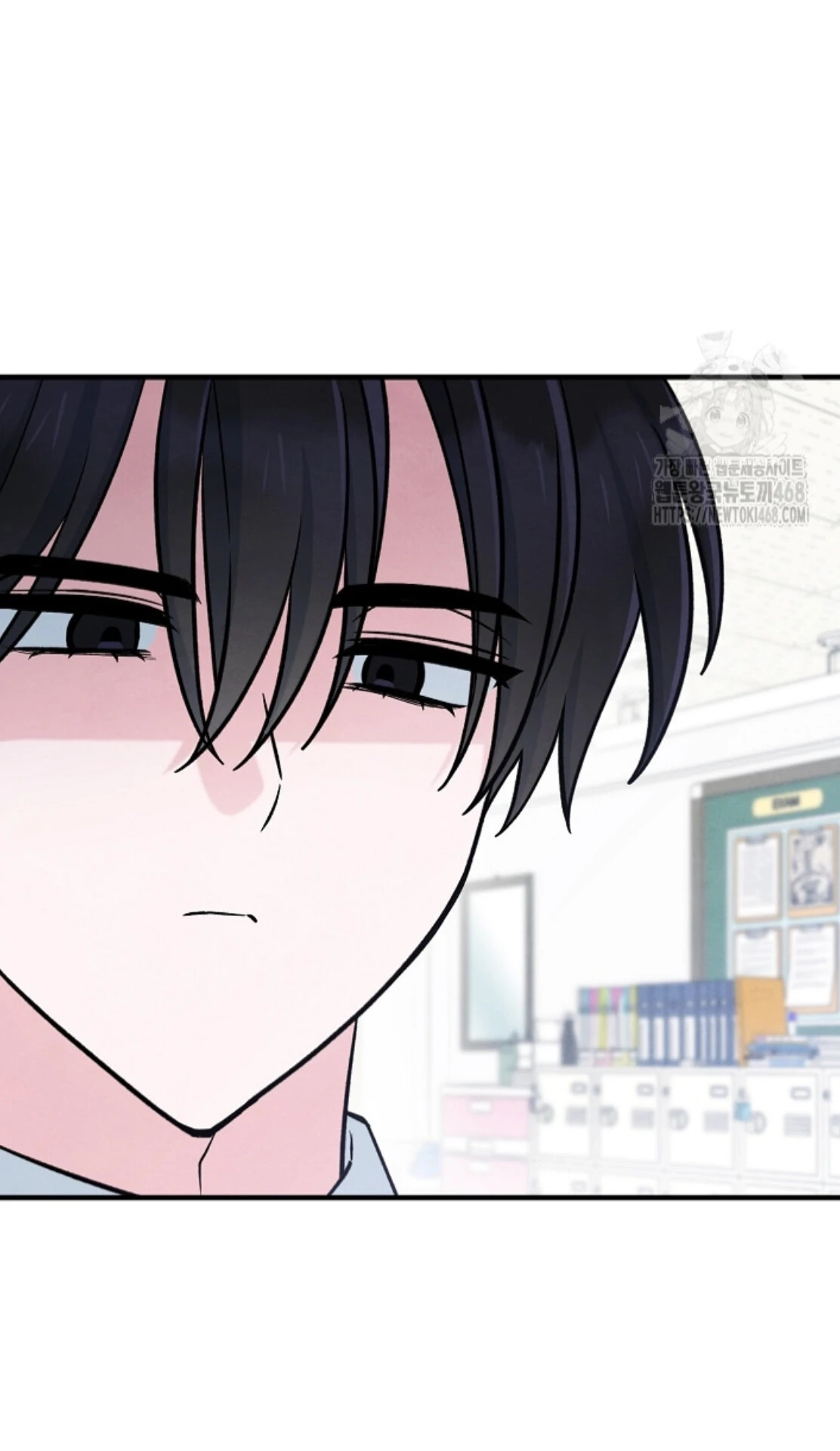 Soulbound Chapter 25 page 85 - 