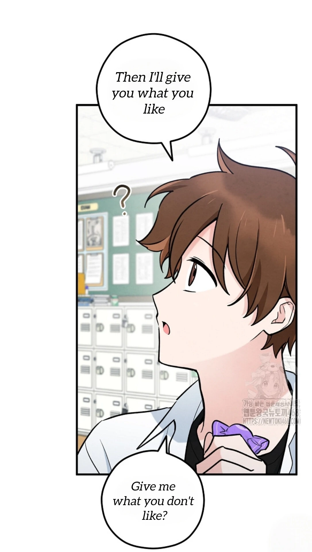 Soulbound Chapter 25 page 87 - 