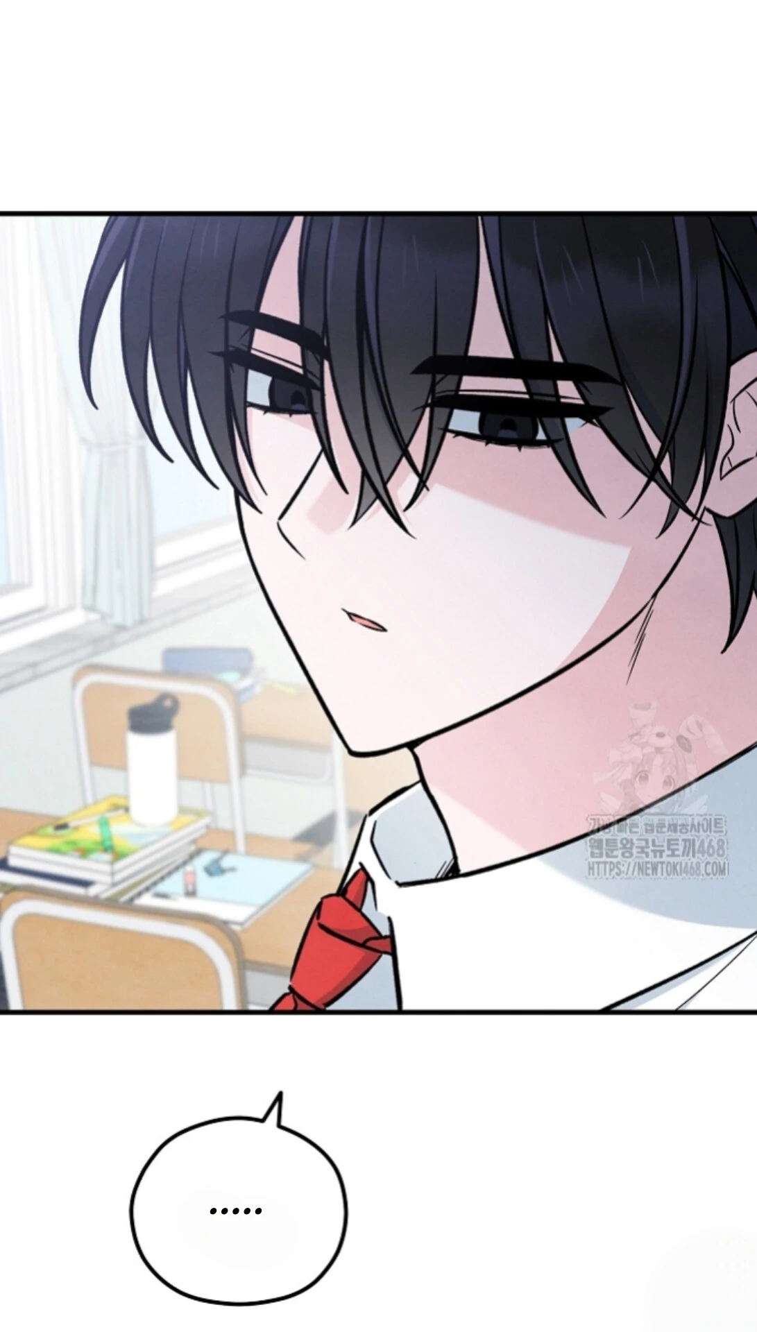 Soulbound Chapter 25 page 94 - 
