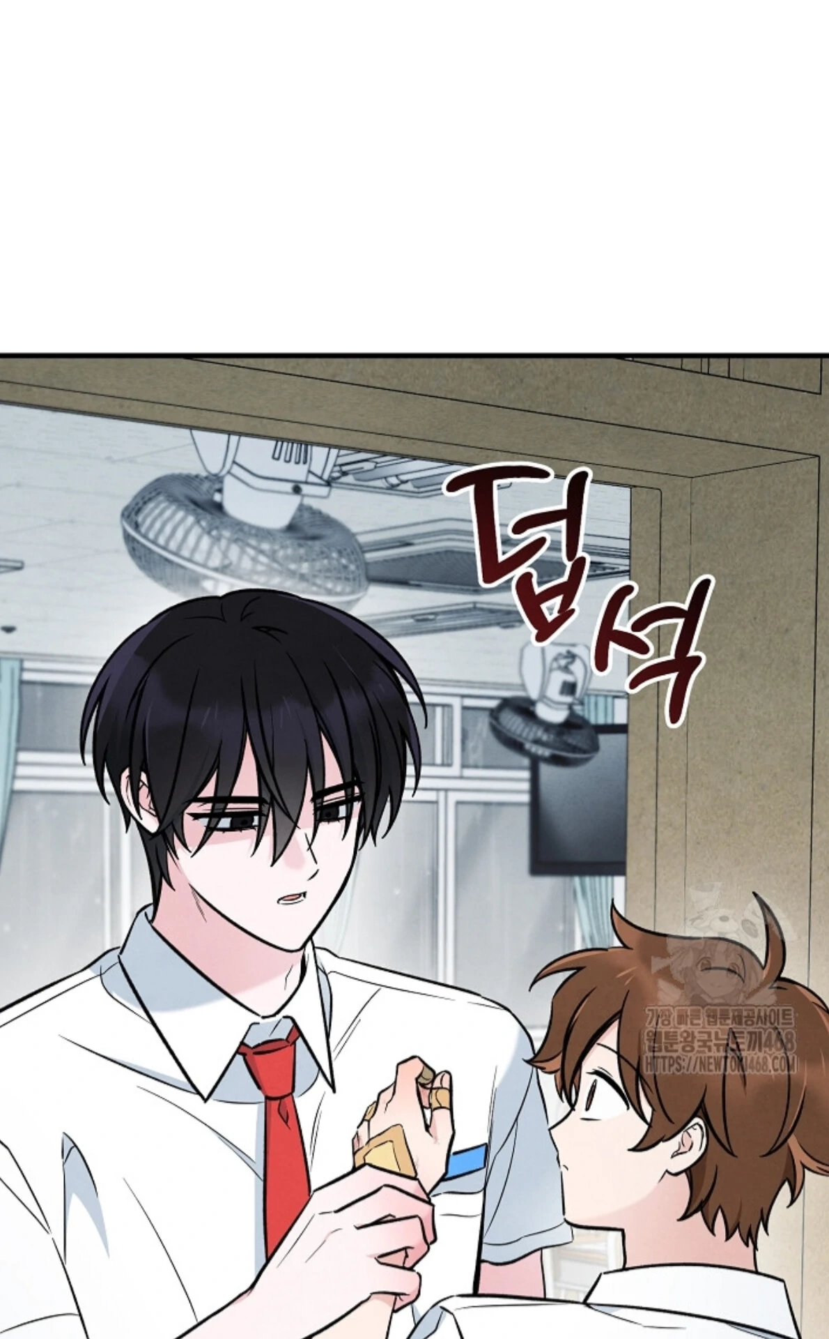 Soulbound Chapter 26 page 12 - 