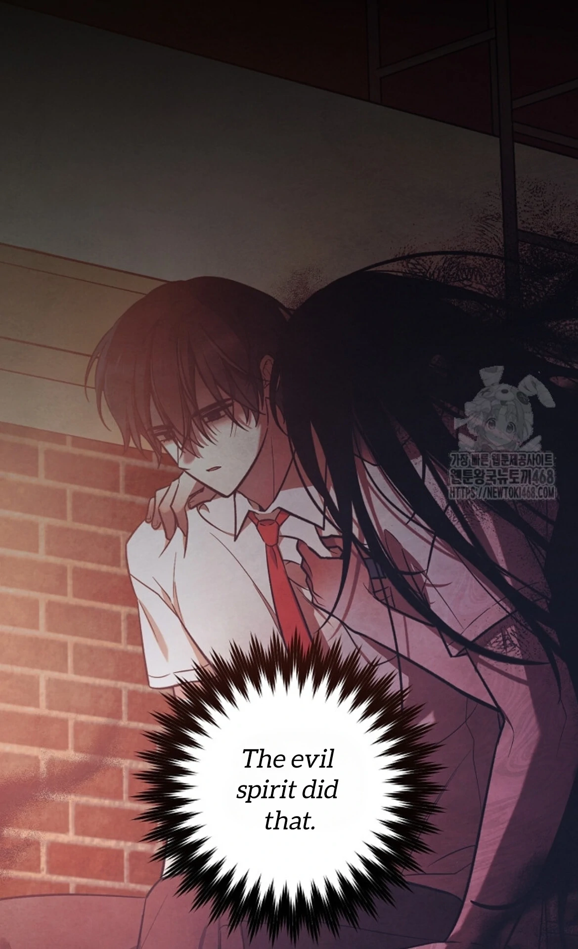 Soulbound Chapter 26 page 113 - 