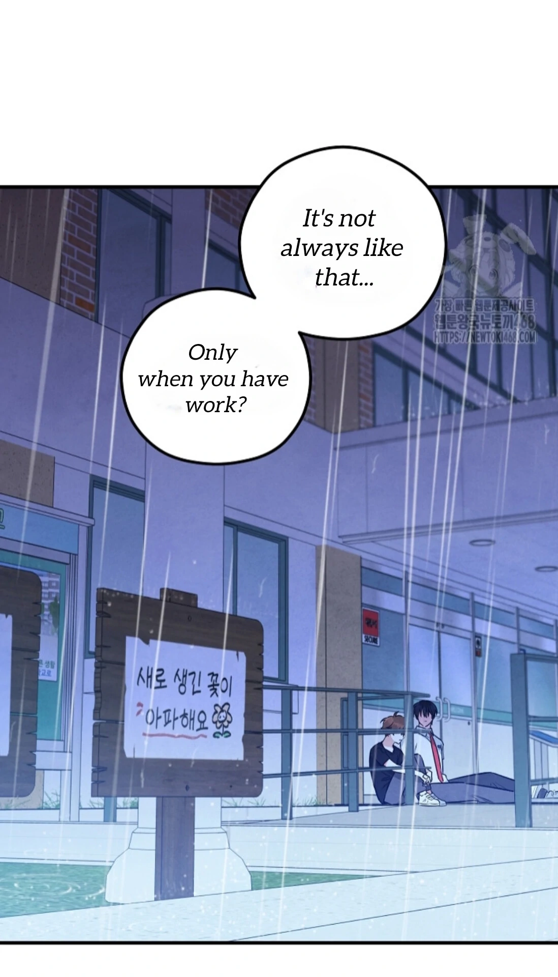 Soulbound Chapter 26 page 118 - 