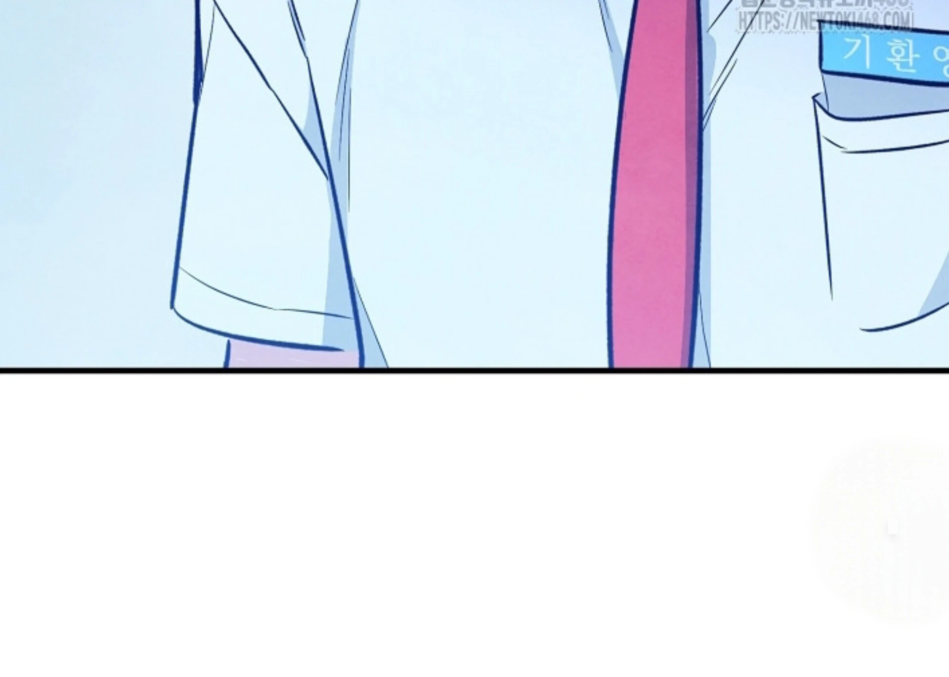 Soulbound Chapter 26 page 123 - 