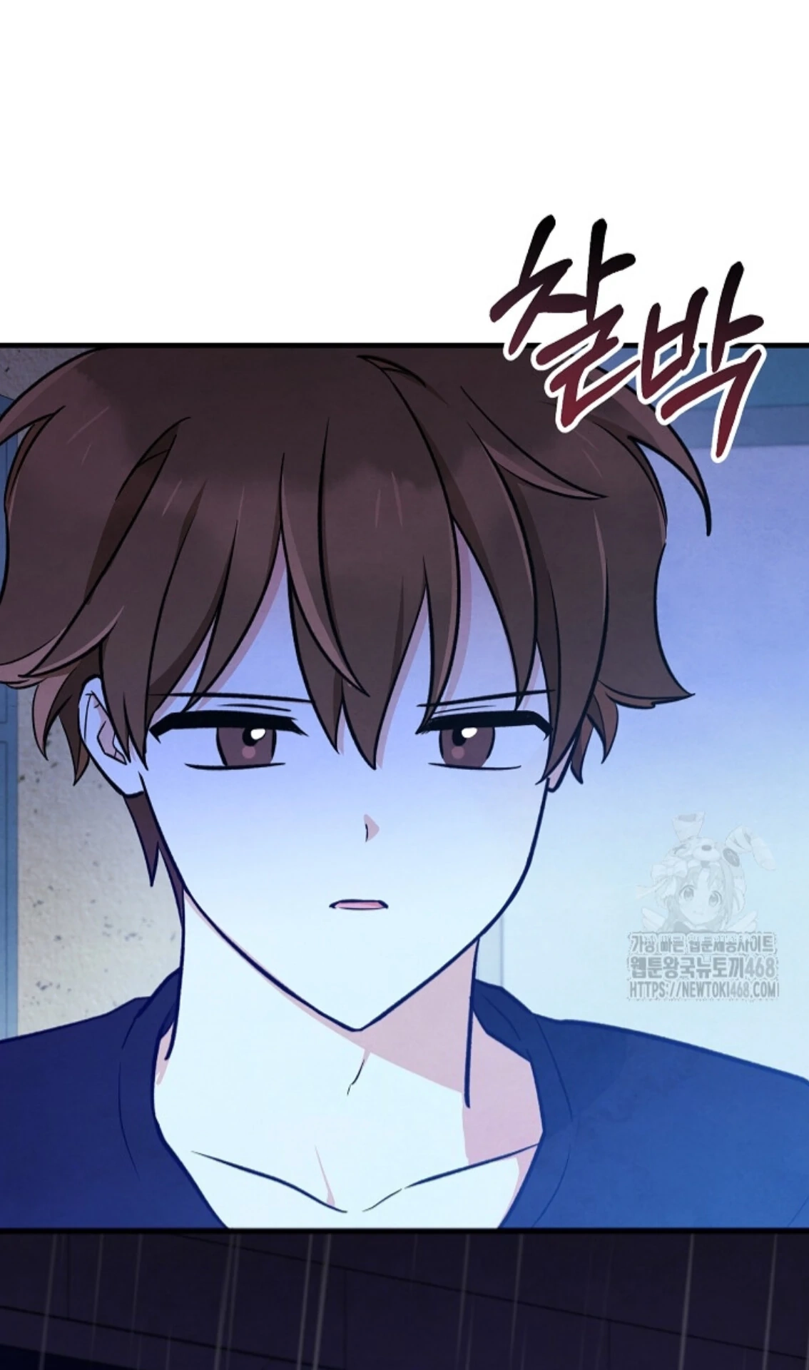 Soulbound Chapter 26 page 129 - 