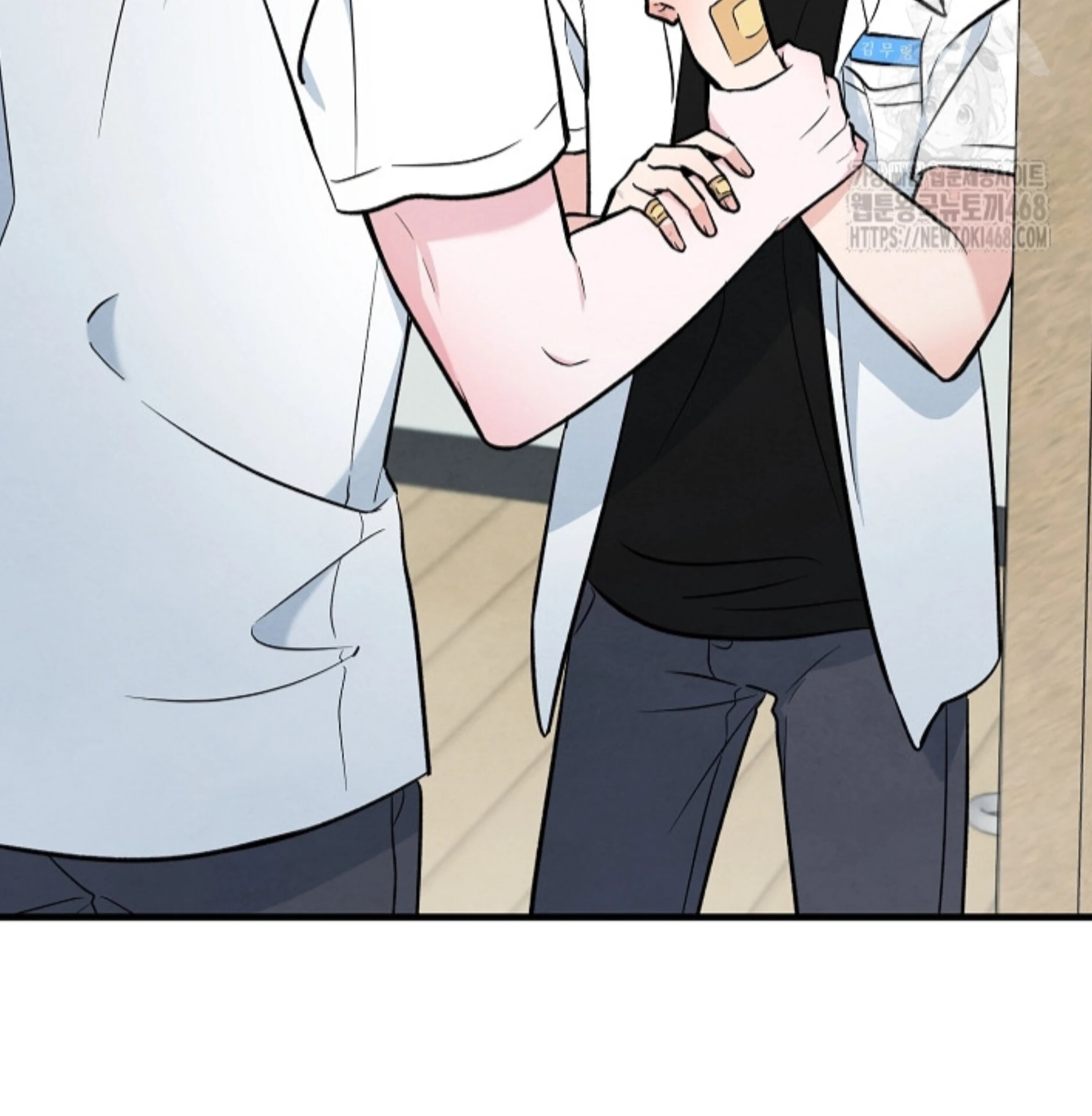 Soulbound Chapter 26 page 18 - 