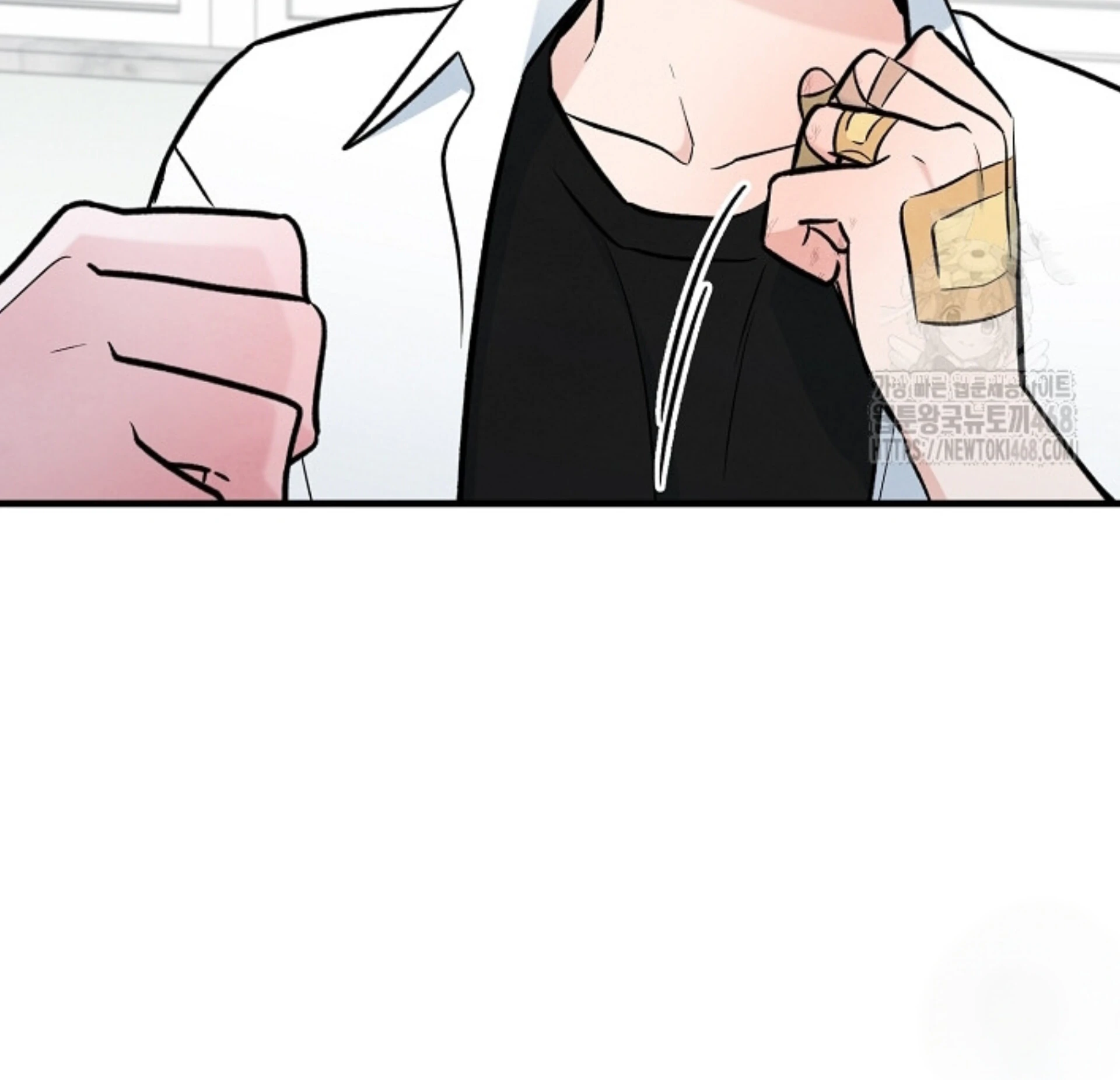 Soulbound Chapter 26 page 22 - 
