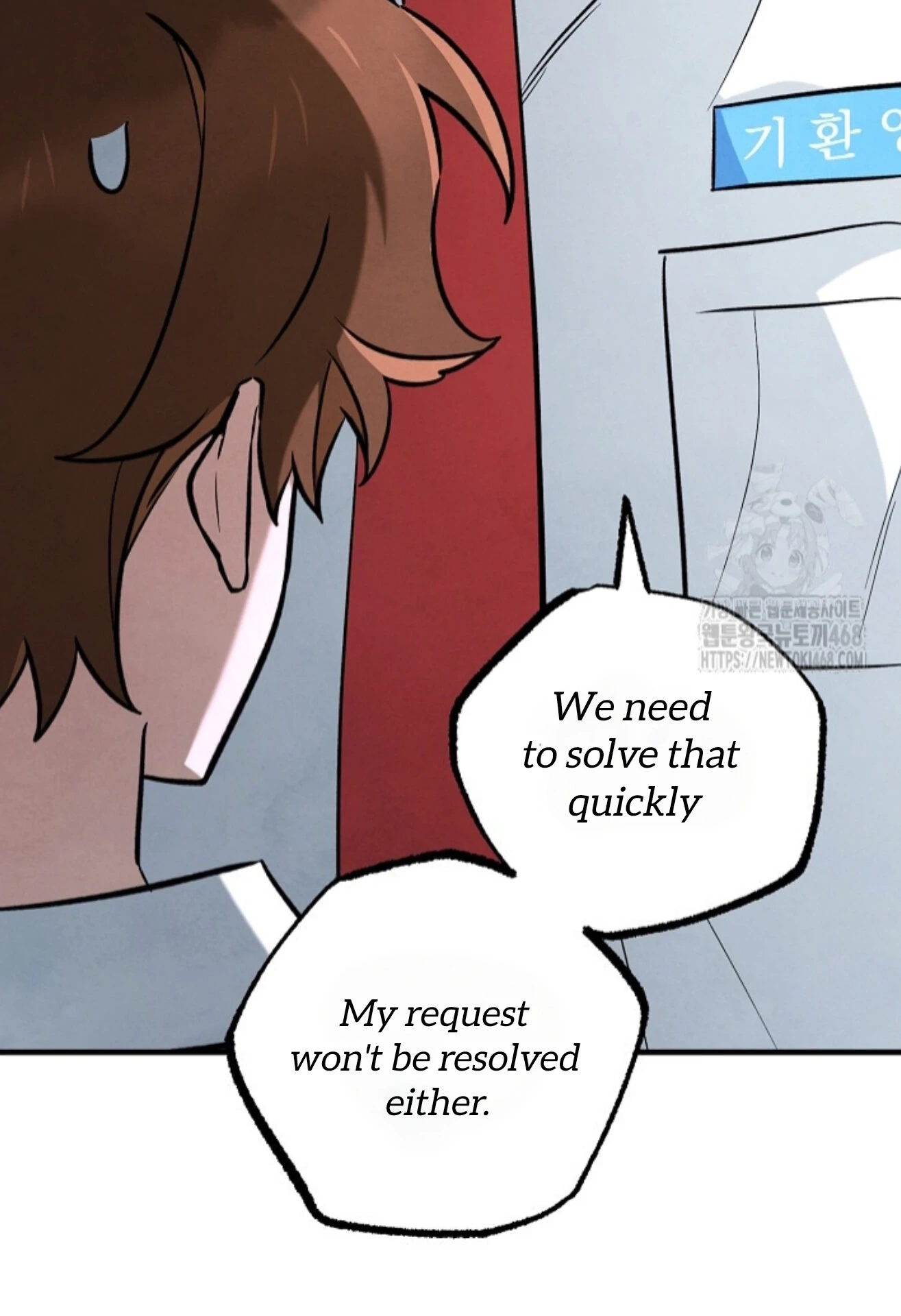 Soulbound Chapter 26 page 39 - 