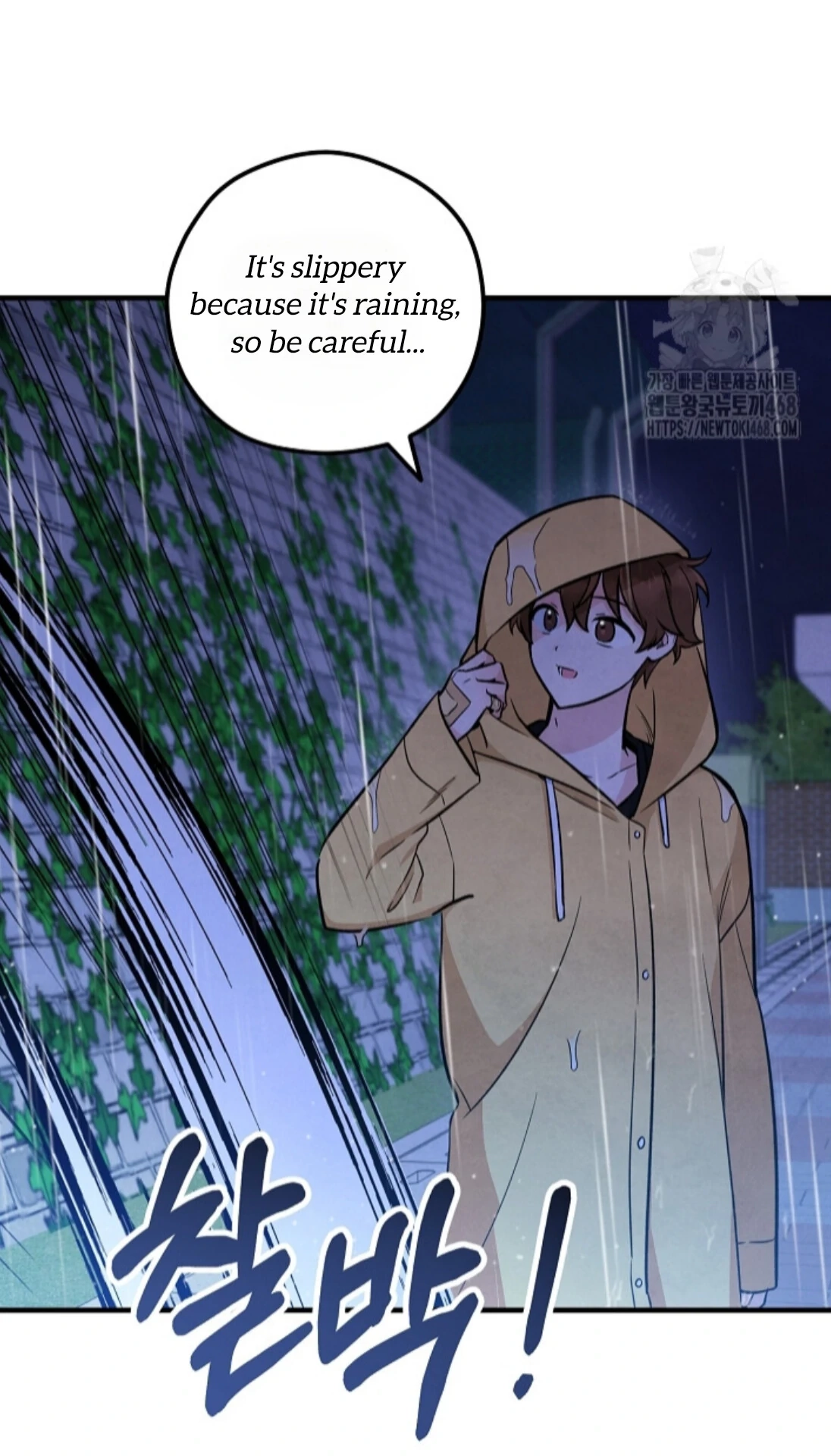 Soulbound Chapter 26 page 45 - 