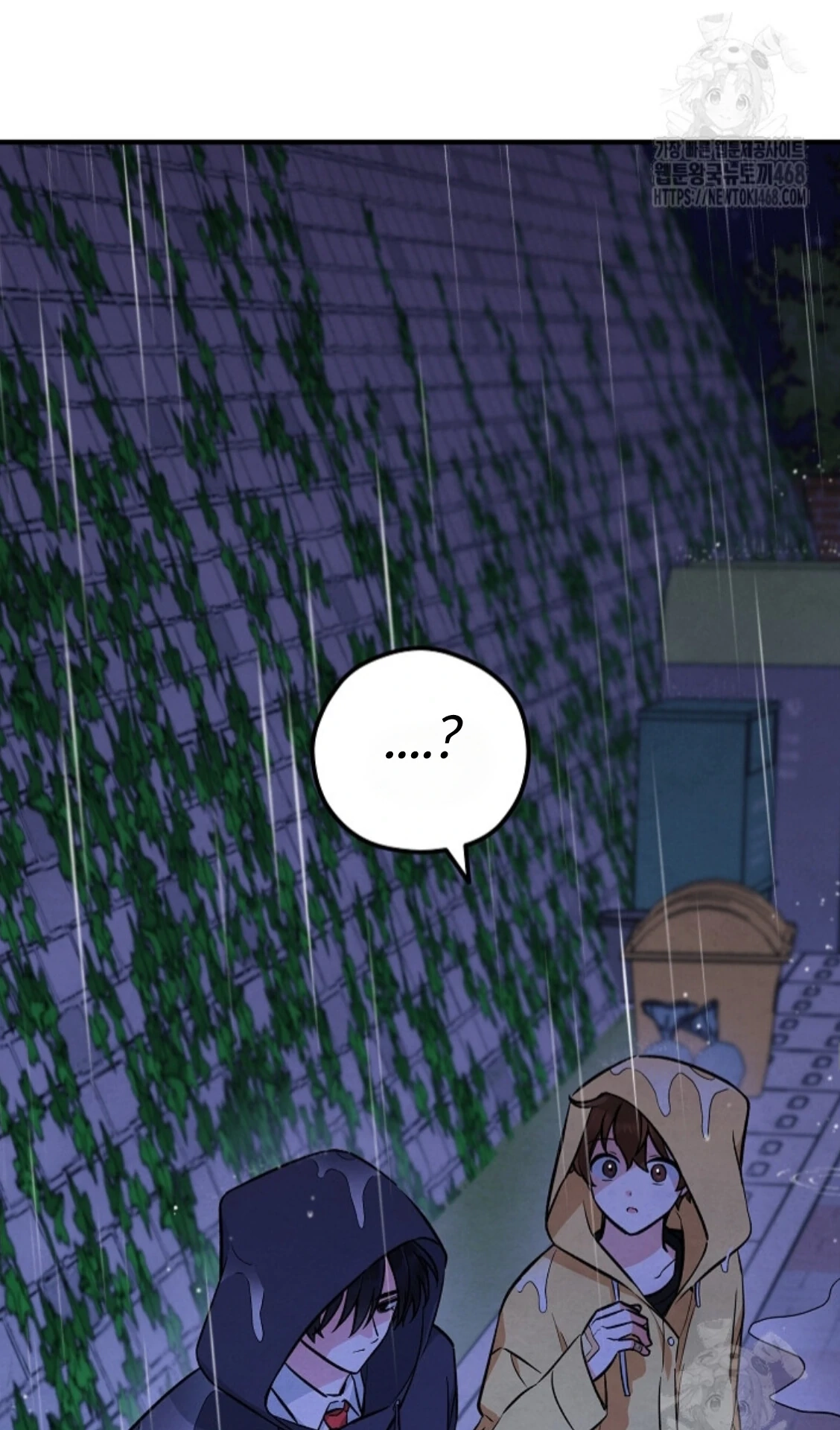 Soulbound Chapter 26 page 46 - 