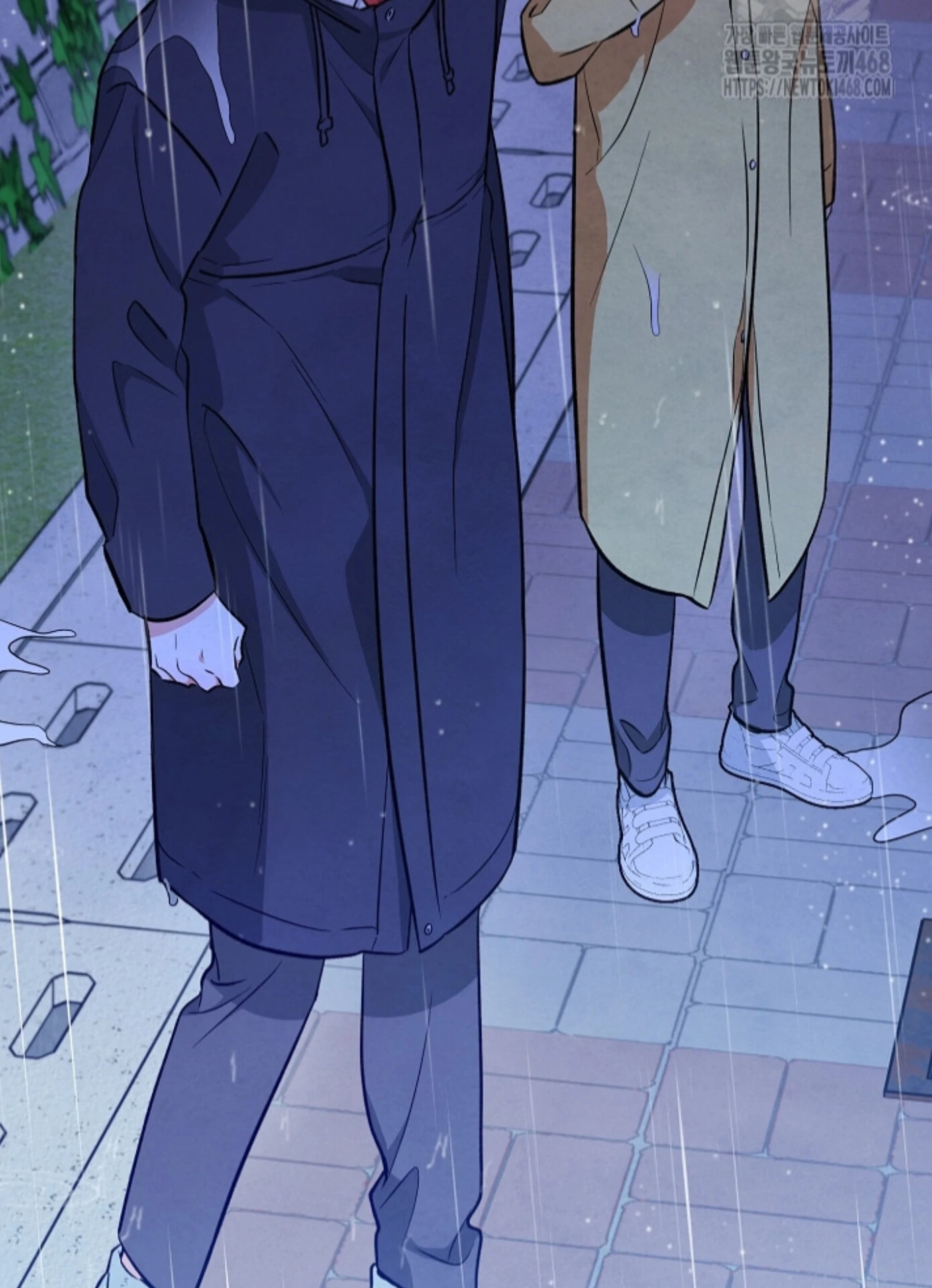Soulbound Chapter 26 page 47 - 