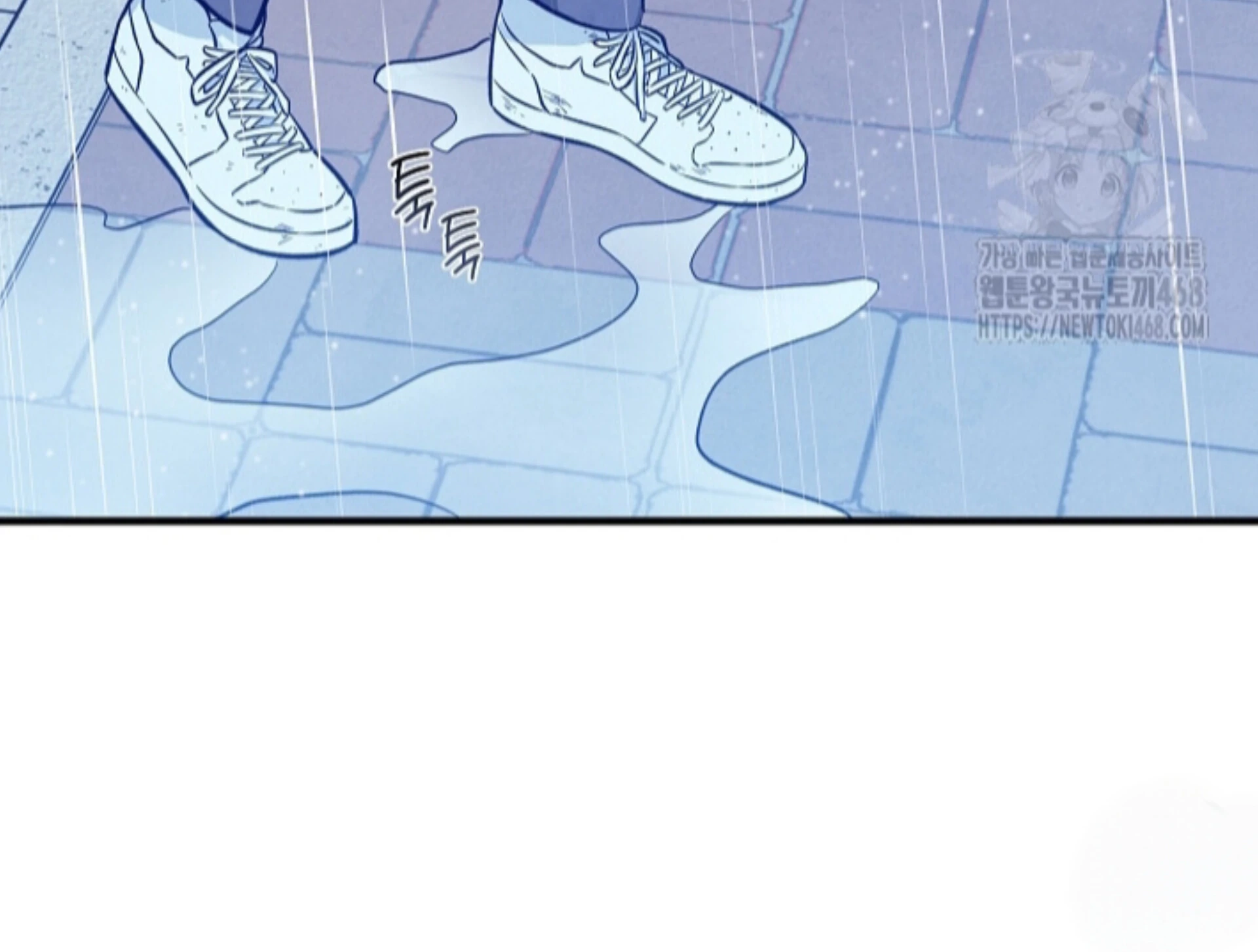 Soulbound Chapter 26 page 48 - 