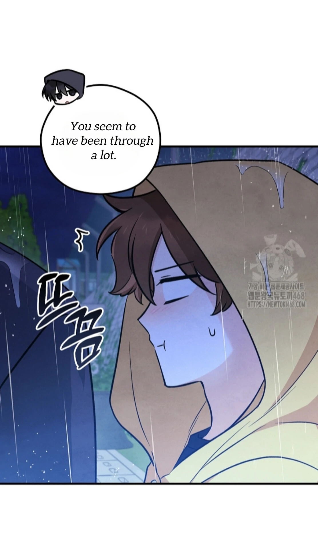 Soulbound Chapter 26 page 51 - 