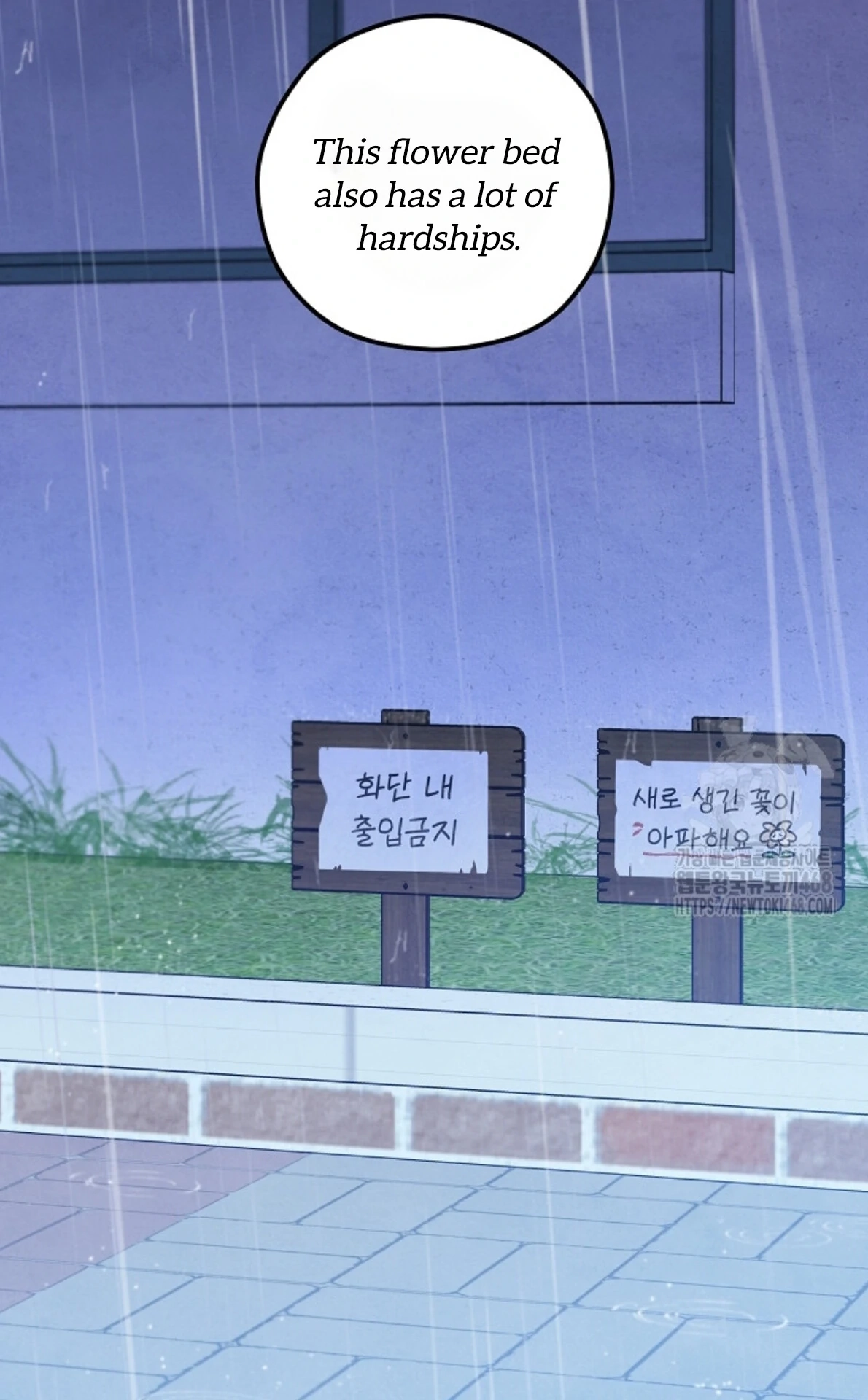 Soulbound Chapter 26 page 55 - 
