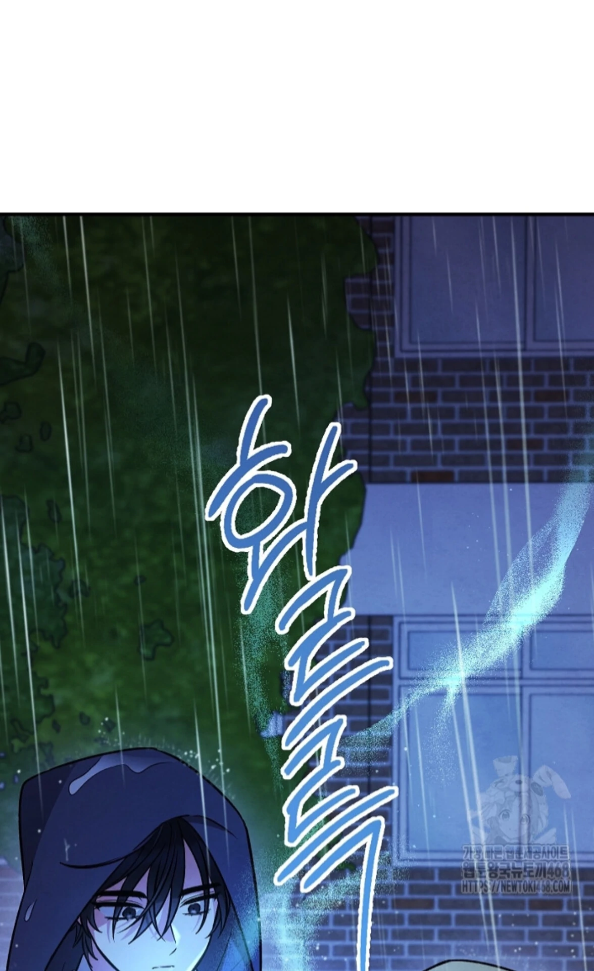 Soulbound Chapter 26 page 61 - 