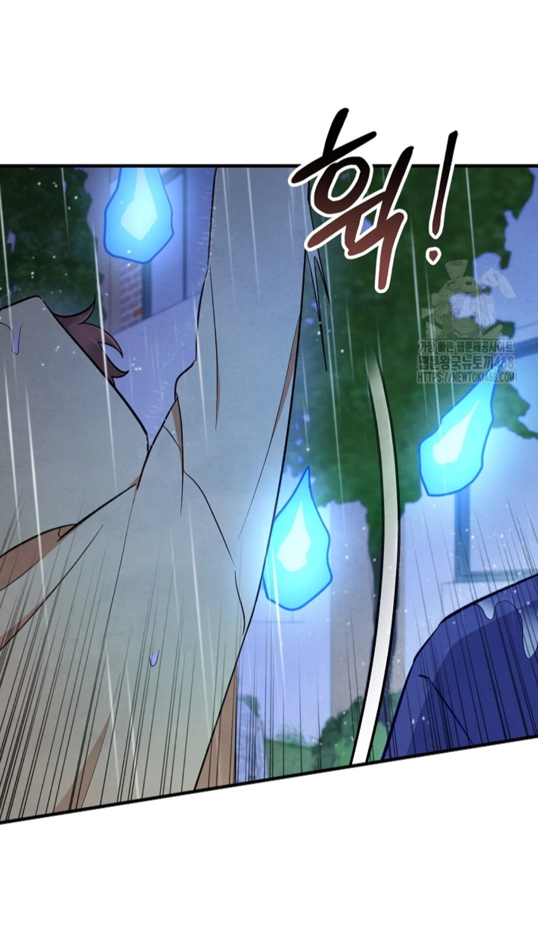 Soulbound Chapter 26 page 71 - 
