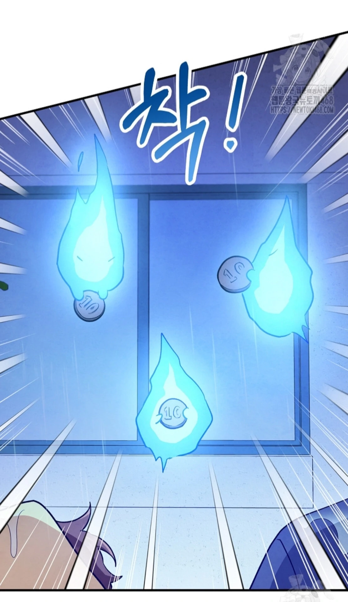 Soulbound Chapter 26 page 72 - 