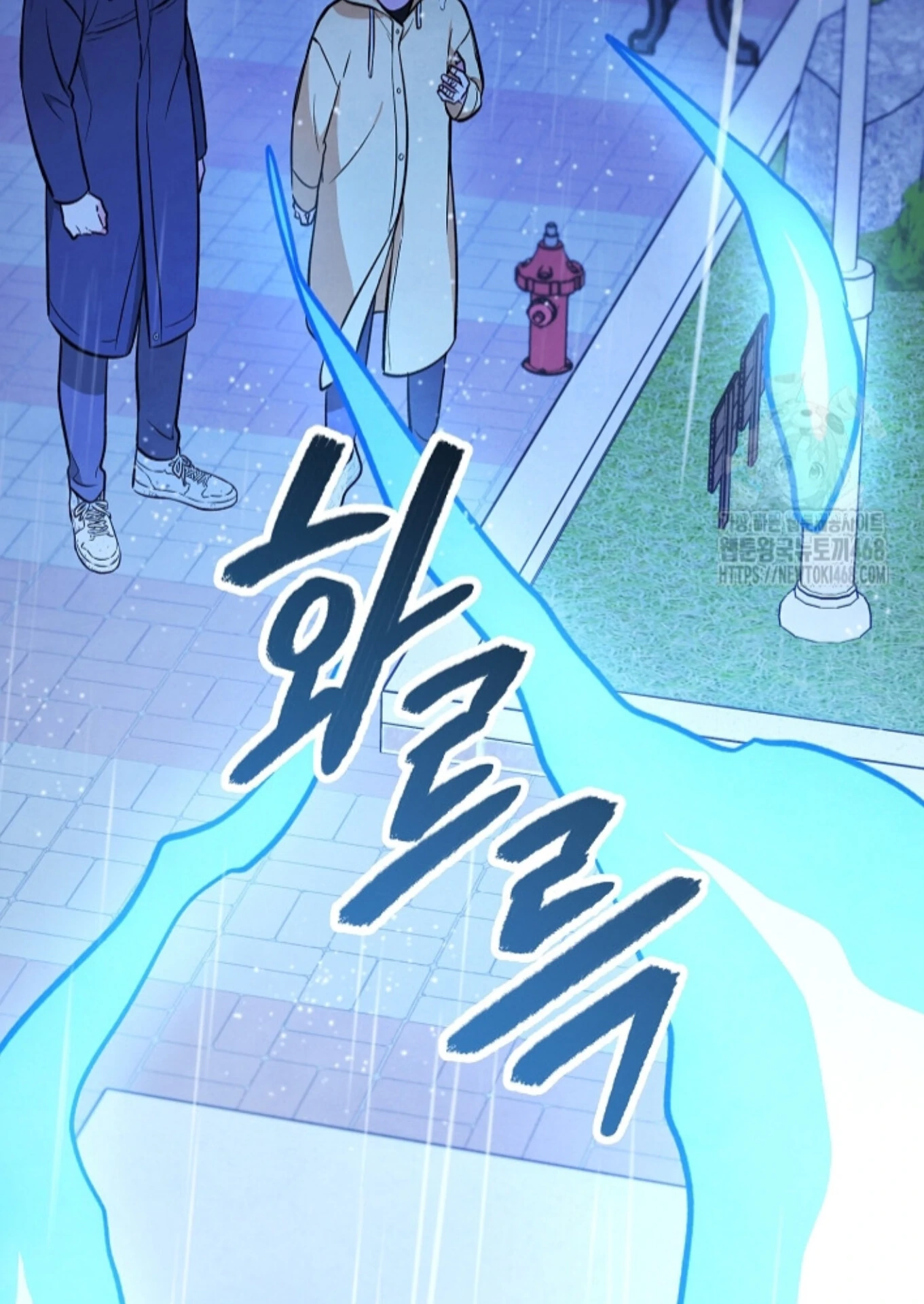 Soulbound Chapter 26 page 76 - 