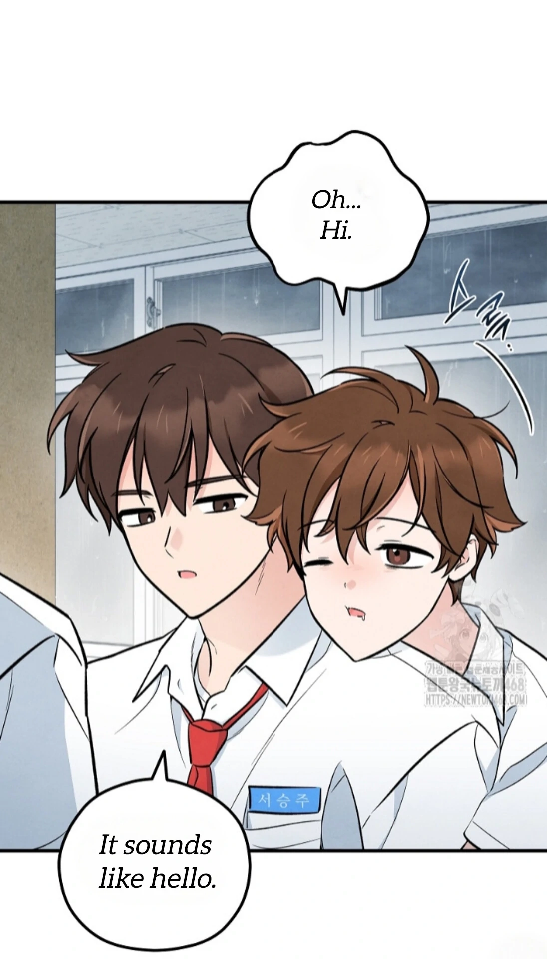 Soulbound Chapter 26 page 9 - 