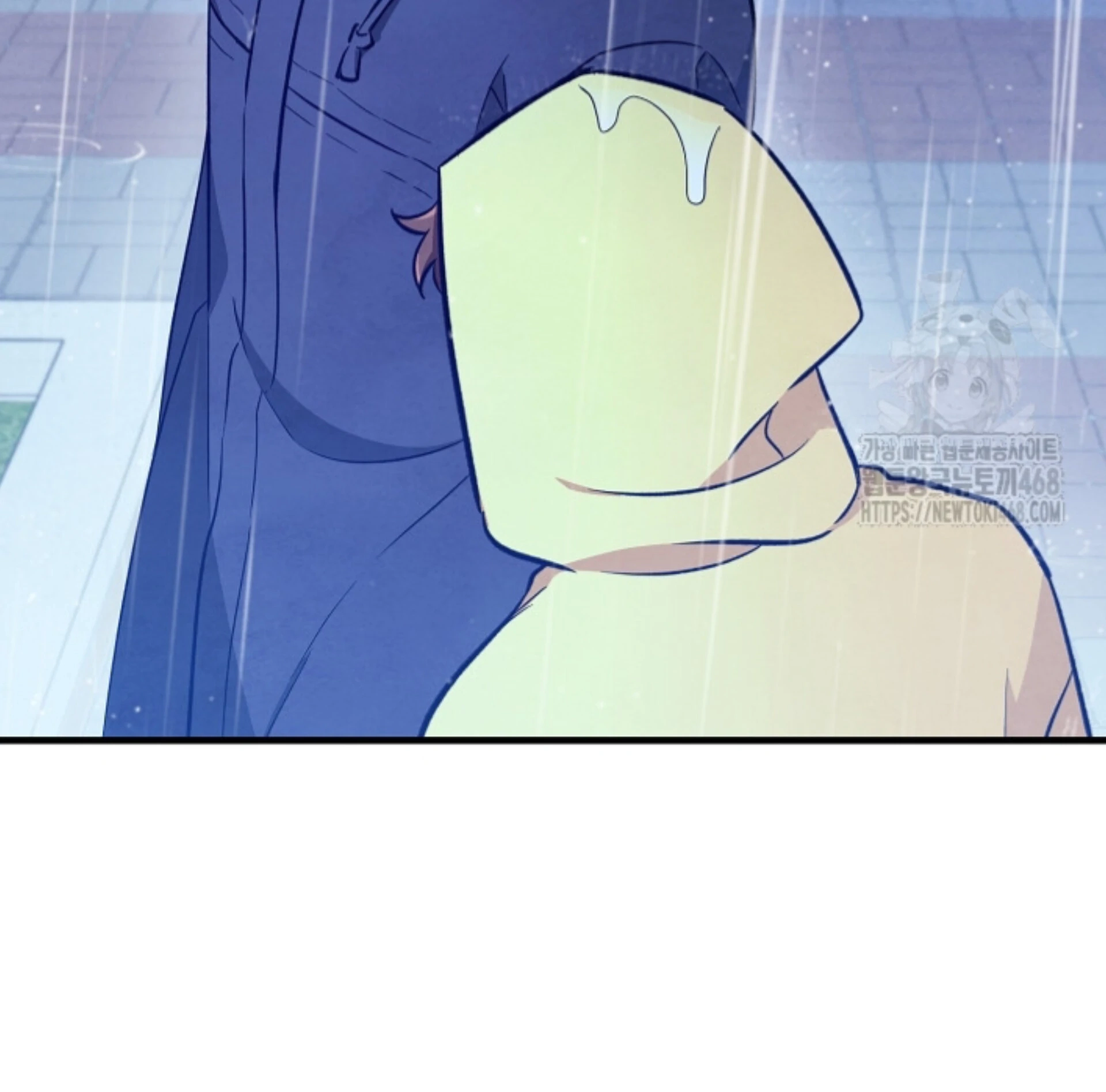 Soulbound Chapter 26 page 81 - 
