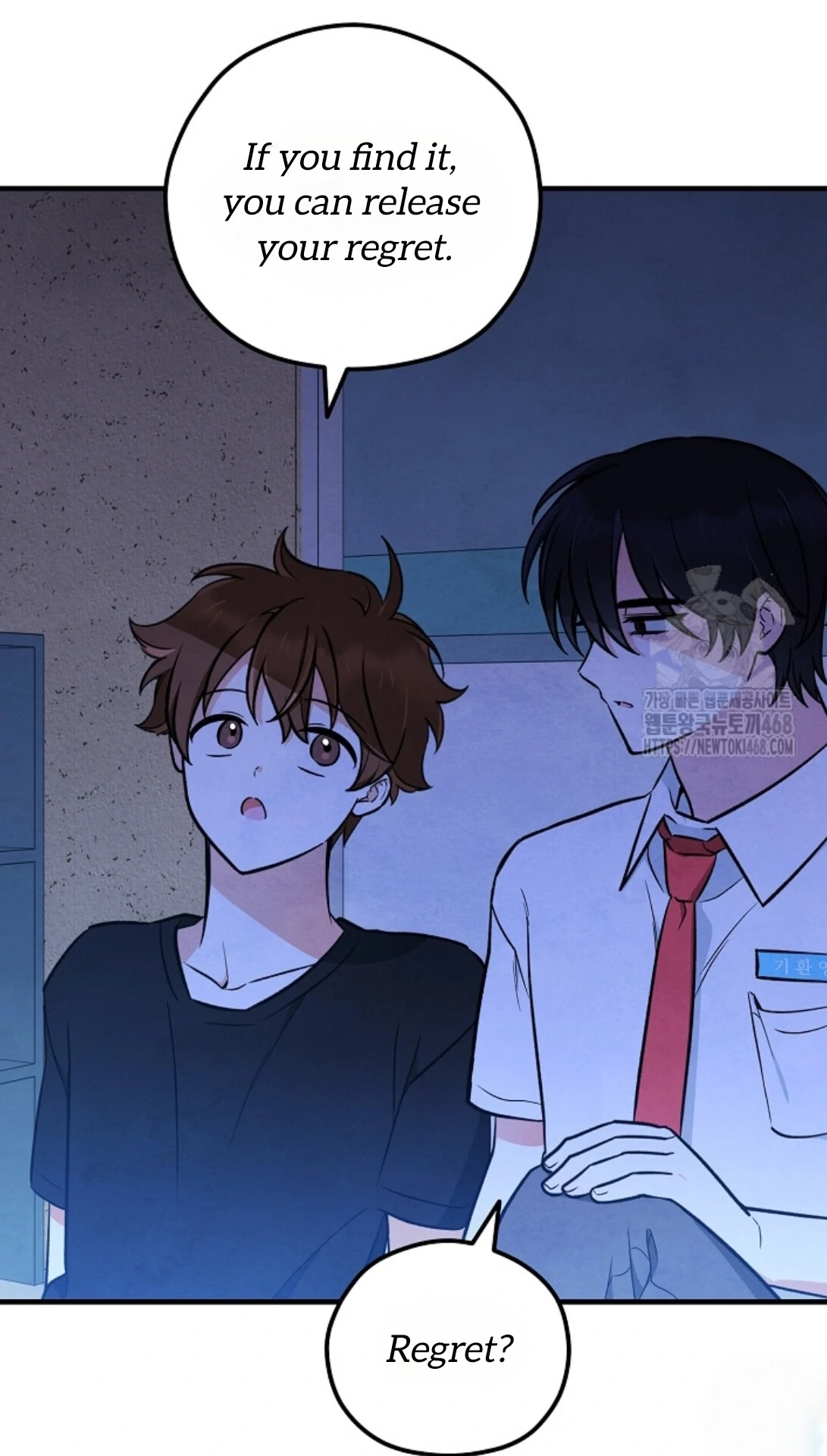 Soulbound Chapter 26 page 96 - 
