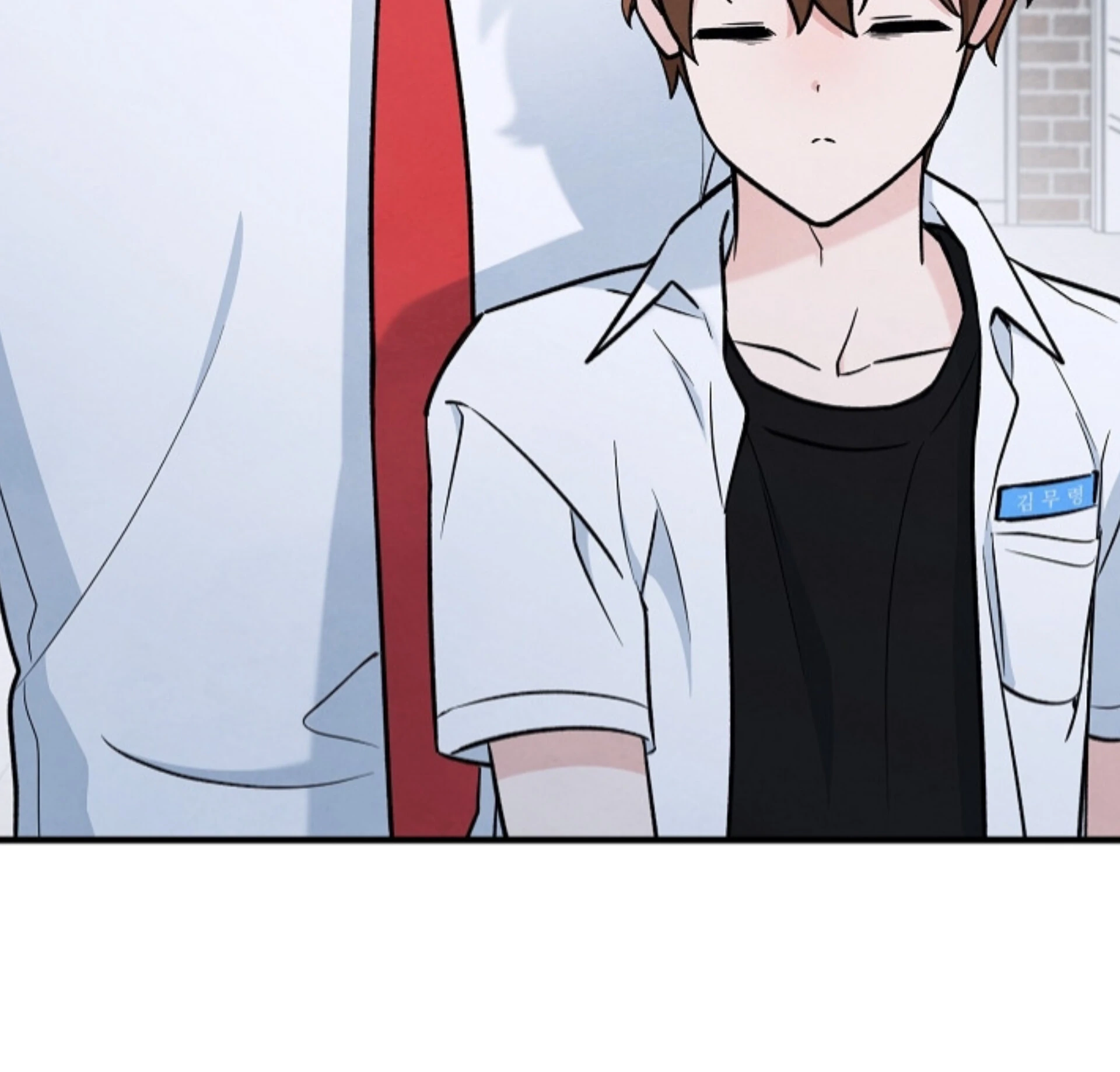 Soulbound Chapter 27 page 105 - 