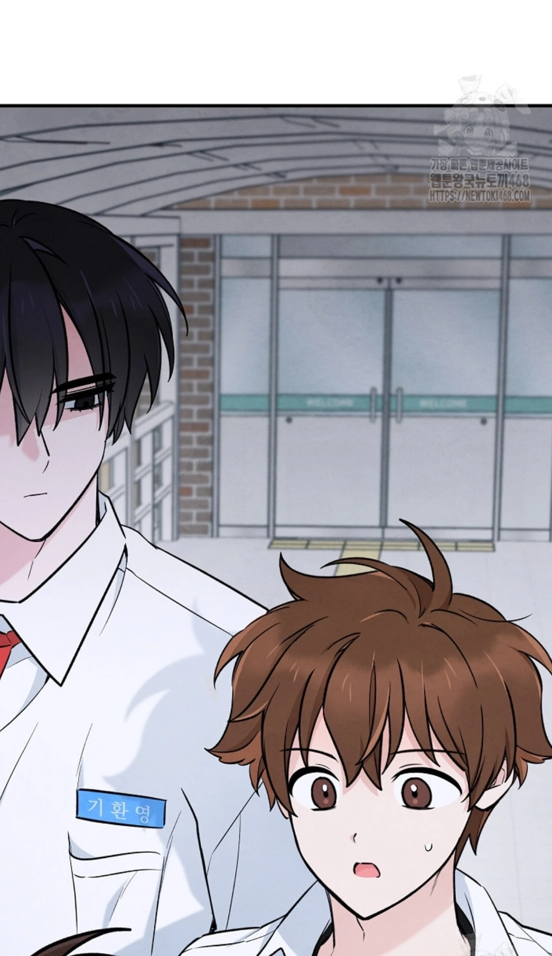 Soulbound Chapter 27 page 125 - 