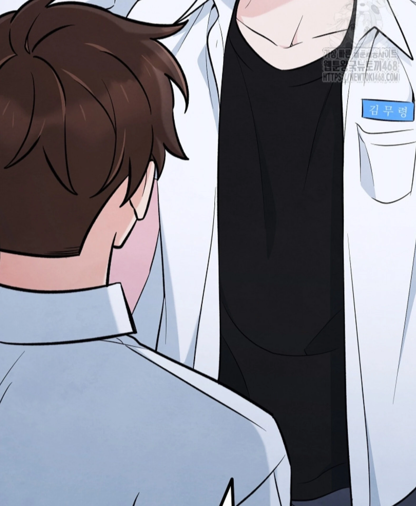 Soulbound Chapter 27 page 126 - 