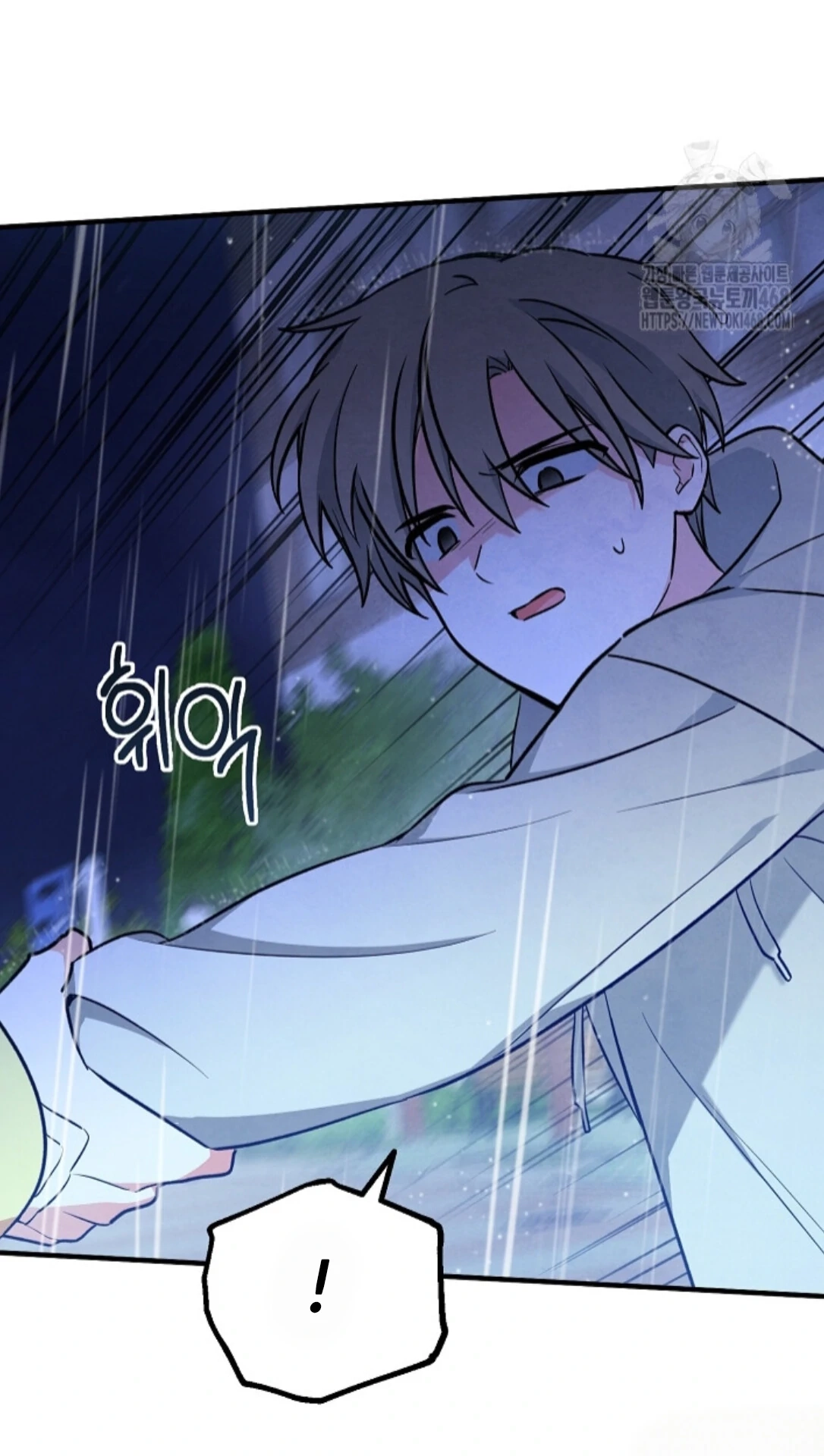 Soulbound Chapter 27 page 15 - 