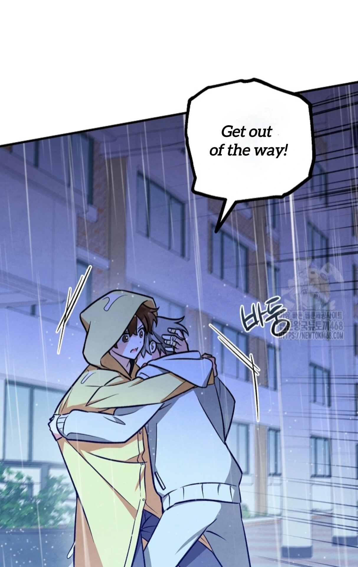 Soulbound Chapter 27 page 18 - 