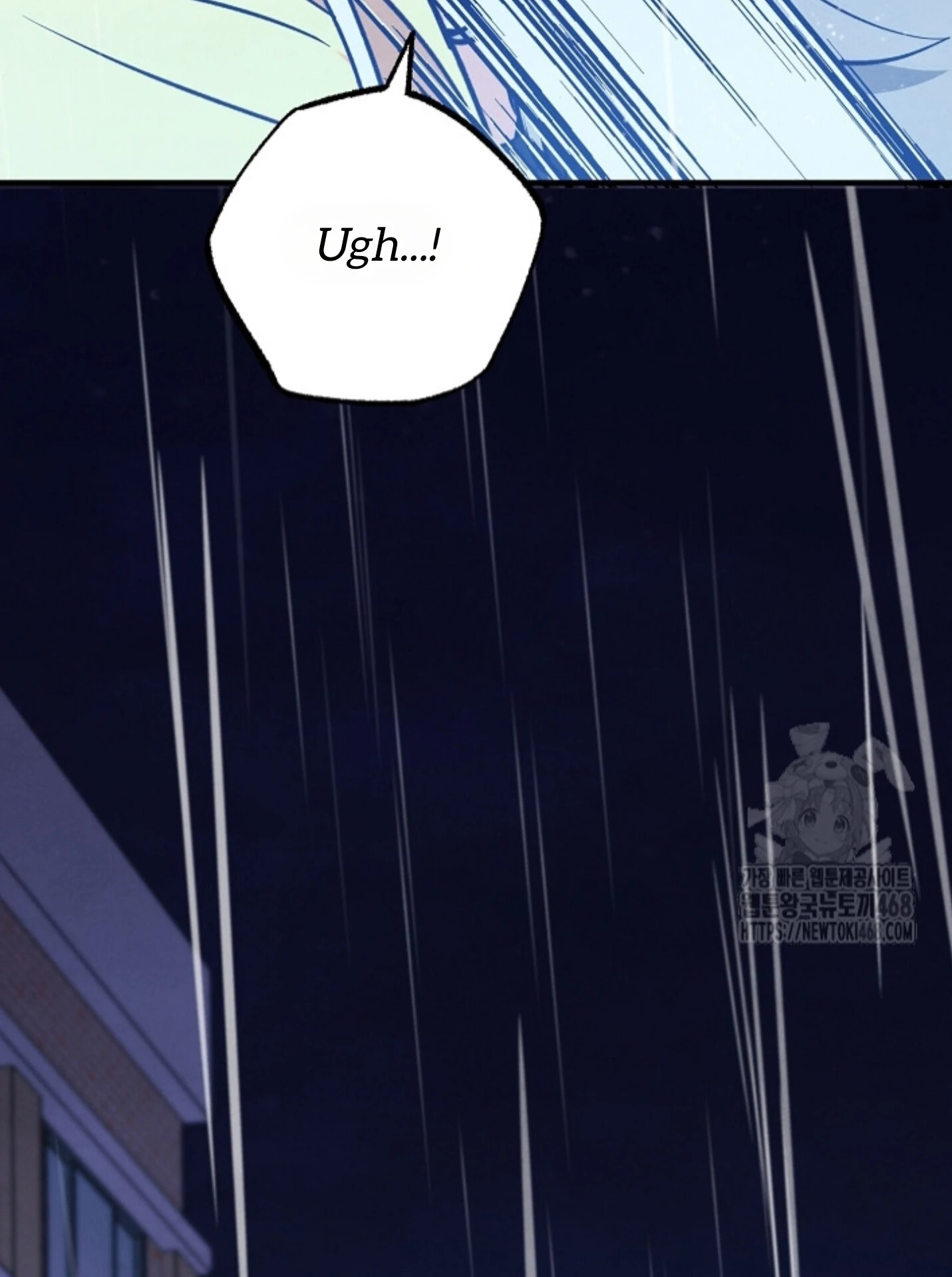 Soulbound Chapter 27 page 21 - 