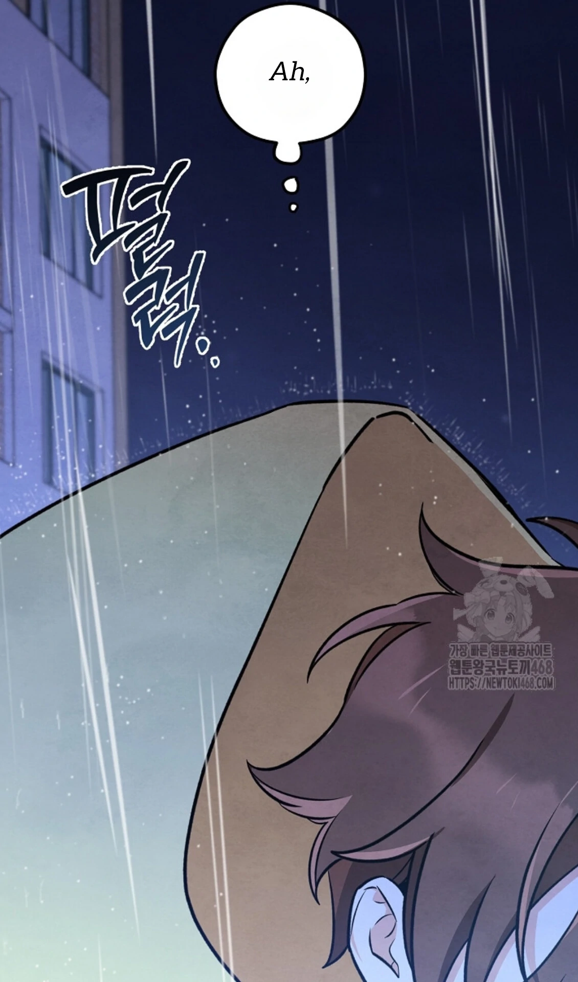 Soulbound Chapter 27 page 22 - 