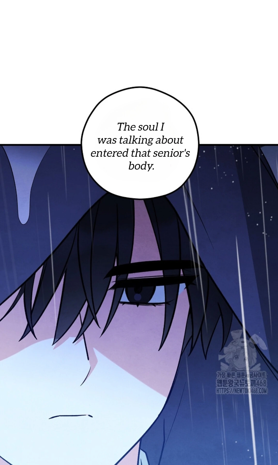 Soulbound Chapter 27 page 41 - 