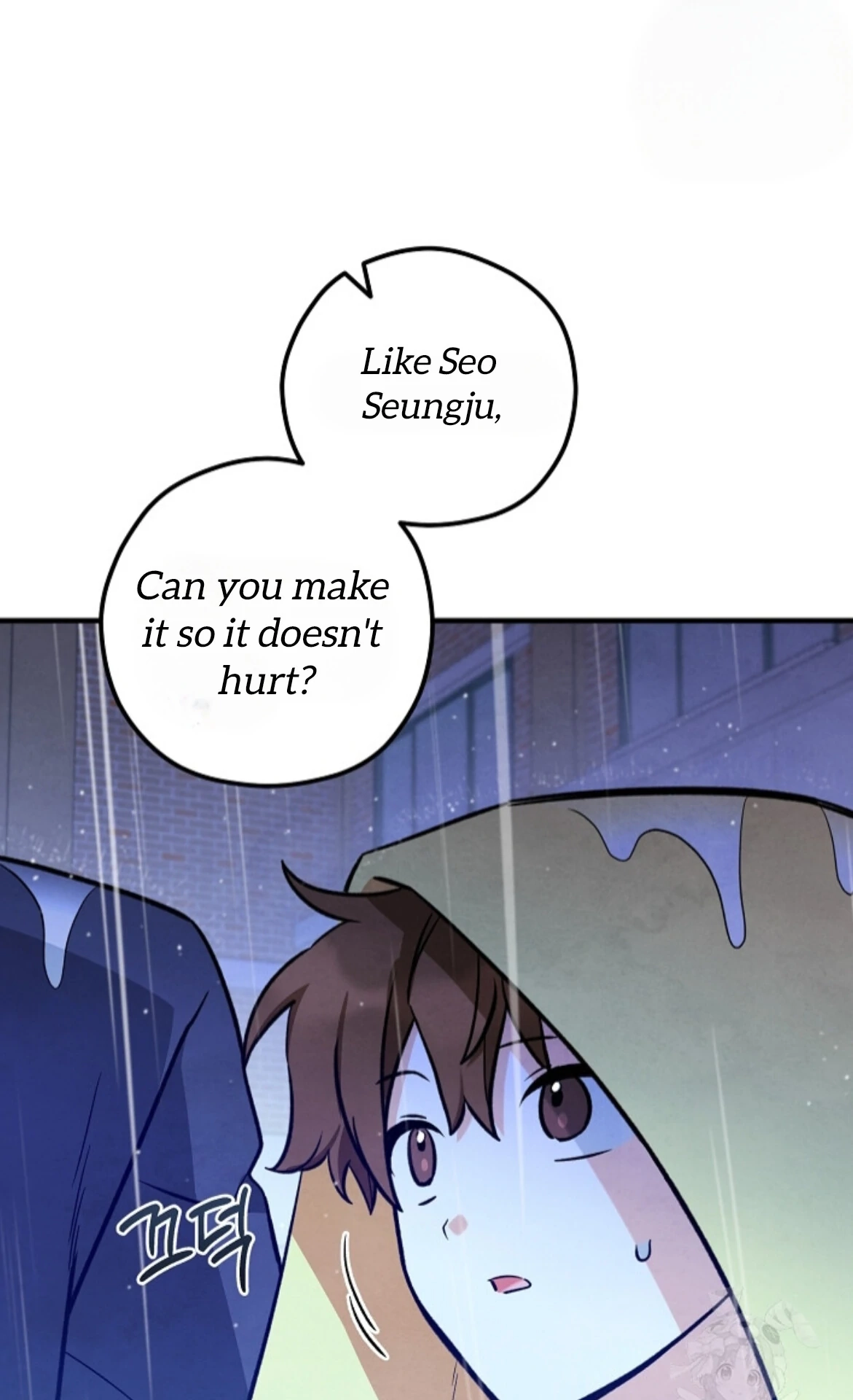 Soulbound Chapter 27 page 45 - 