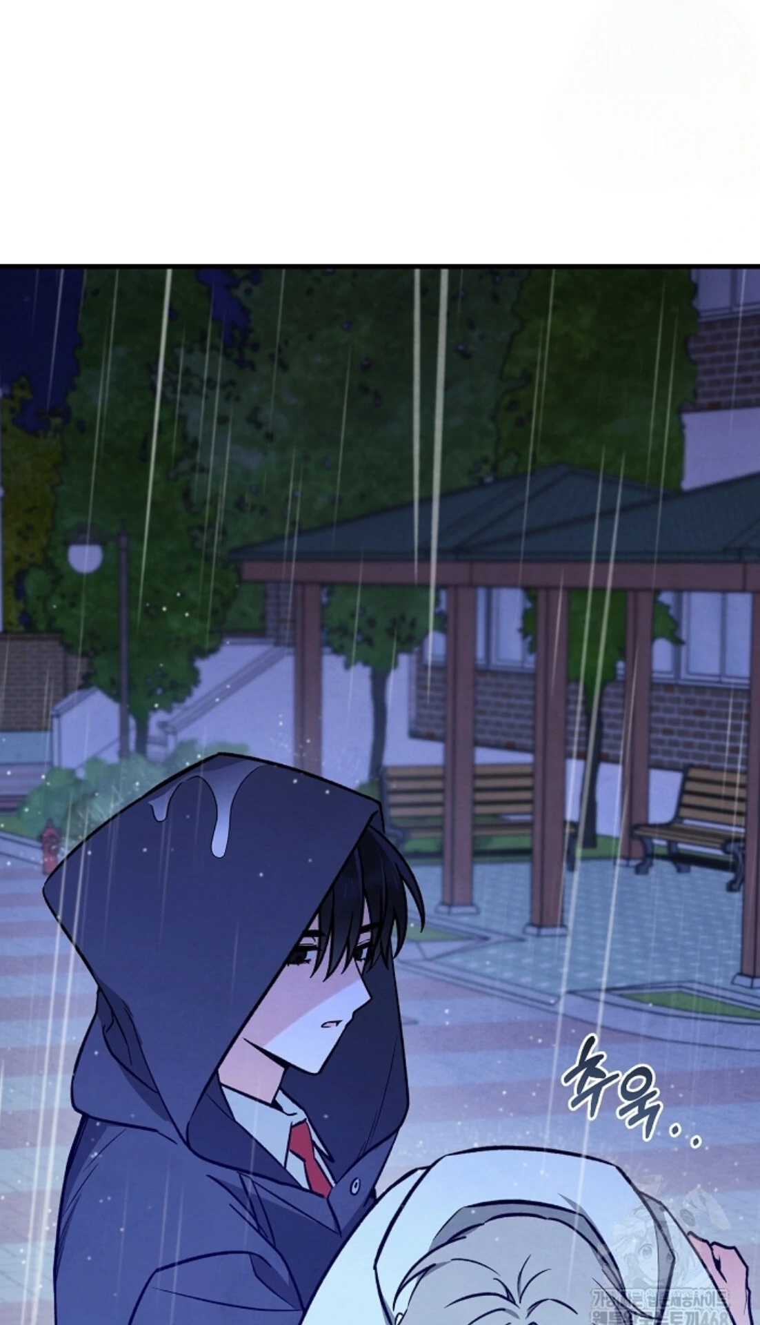 Soulbound Chapter 27 page 51 - 