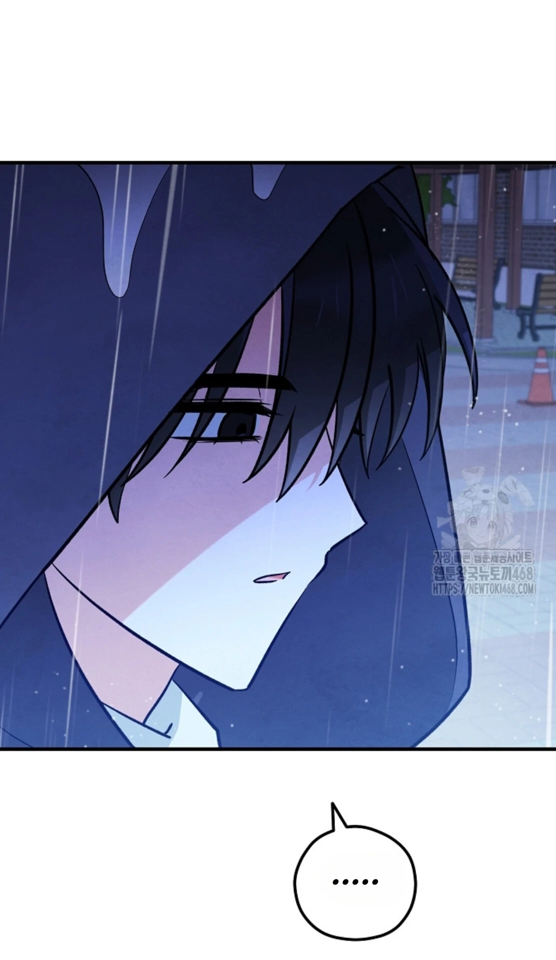 Soulbound Chapter 27 page 53 - 