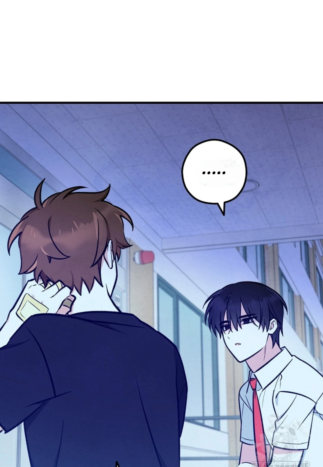 Soulbound Chapter 27 page 80 - 