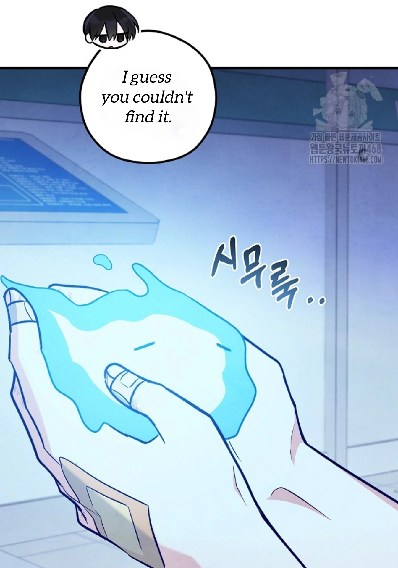 Soulbound Chapter 27 page 95 - 