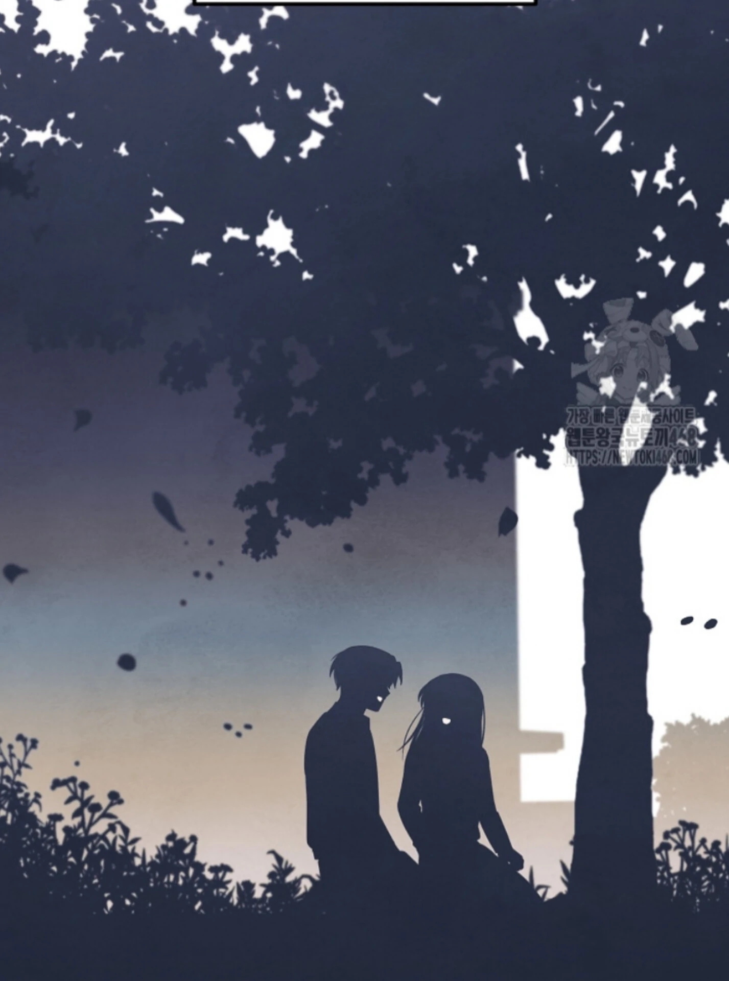 Soulbound Chapter 28 page 12 - 