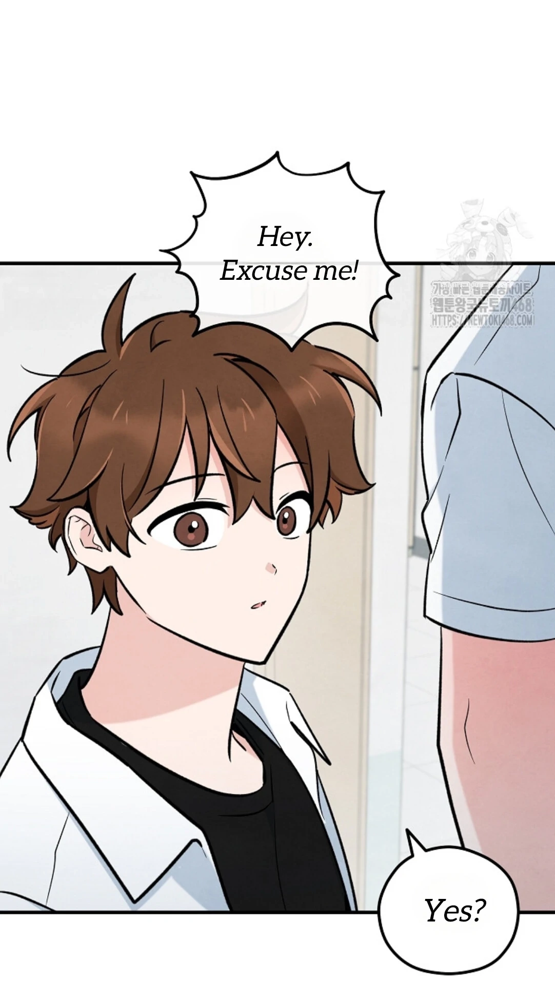 Soulbound Chapter 28 page 122 - 