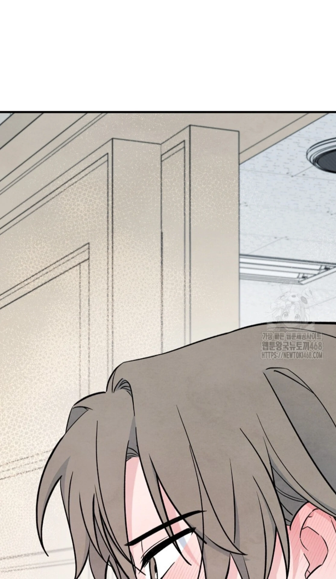 Soulbound Chapter 28 page 134 - 