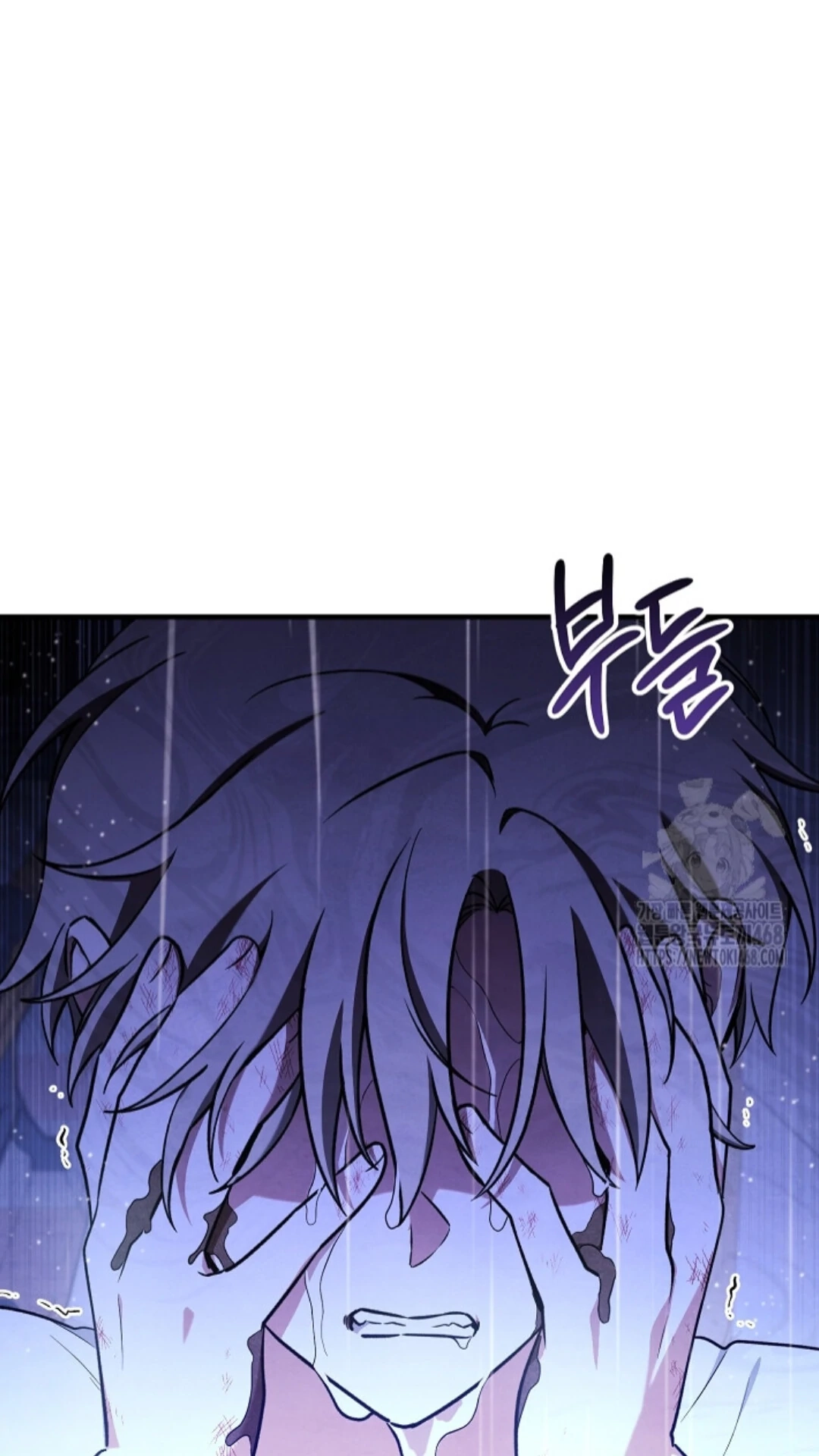 Soulbound Chapter 28 page 19 - 