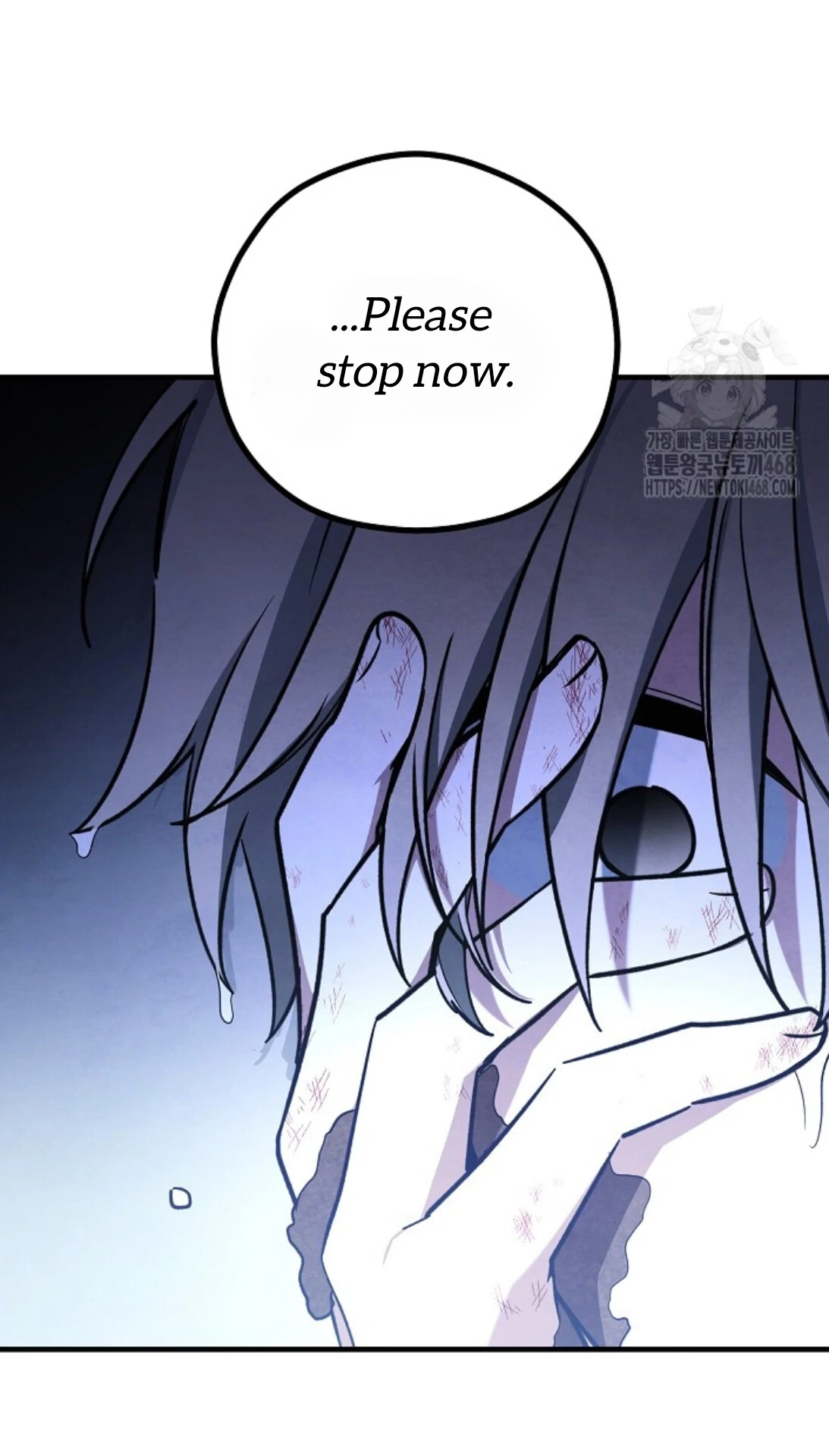 Soulbound Chapter 28 page 21 - 
