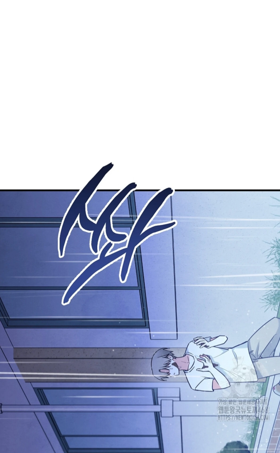 Soulbound Chapter 28 page 22 - 
