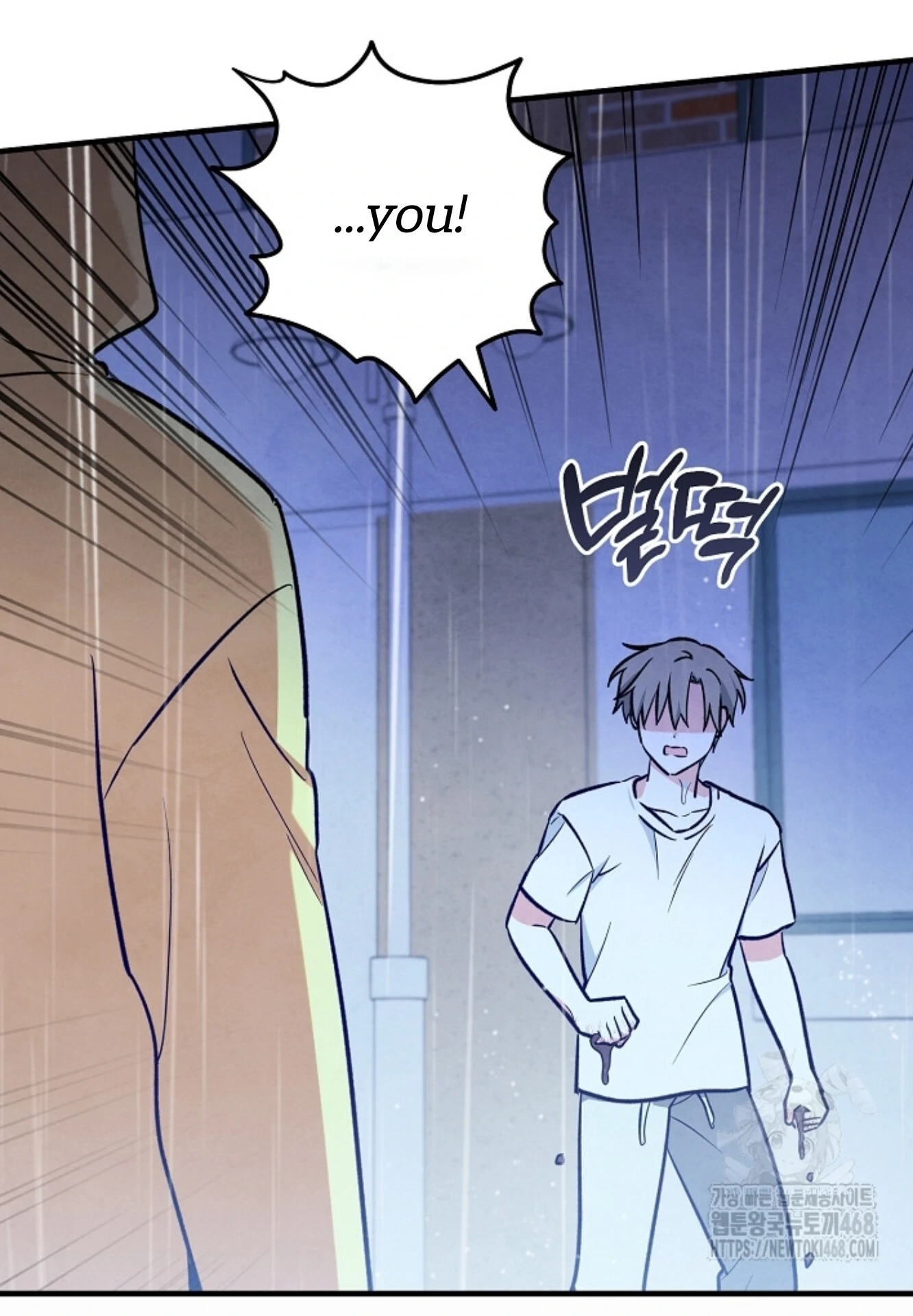 Soulbound Chapter 28 page 29 - 