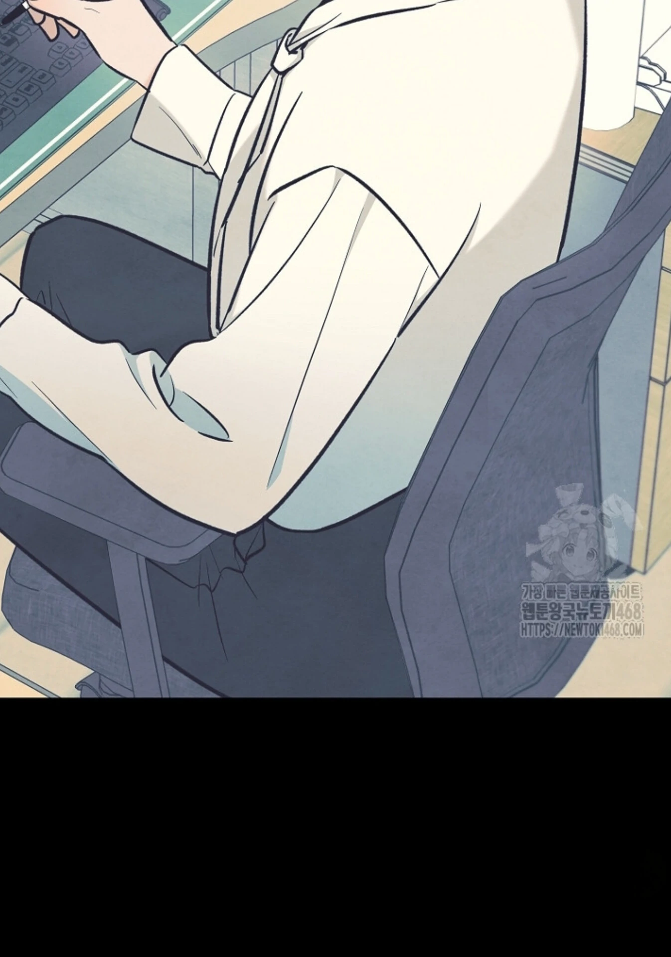 Soulbound Chapter 28 page 47 - 