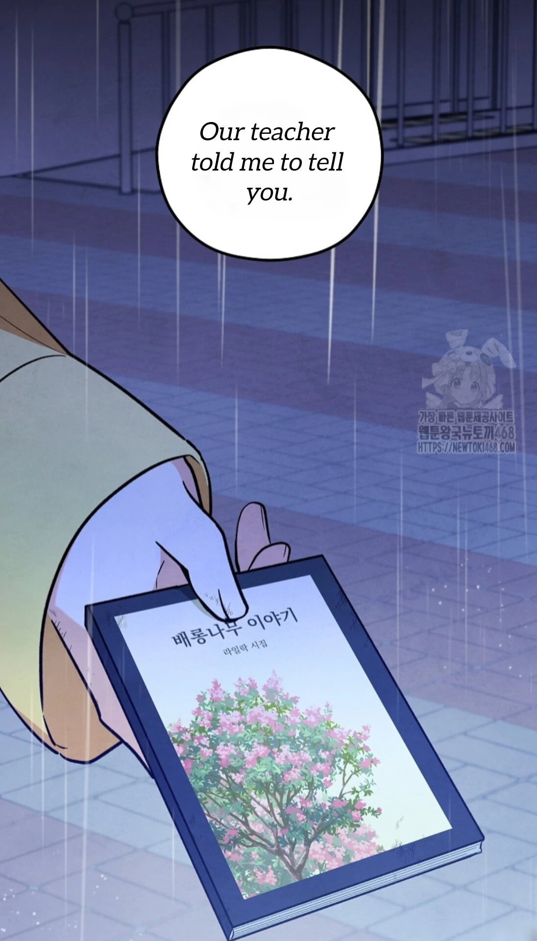 Soulbound Chapter 28 page 69 - 